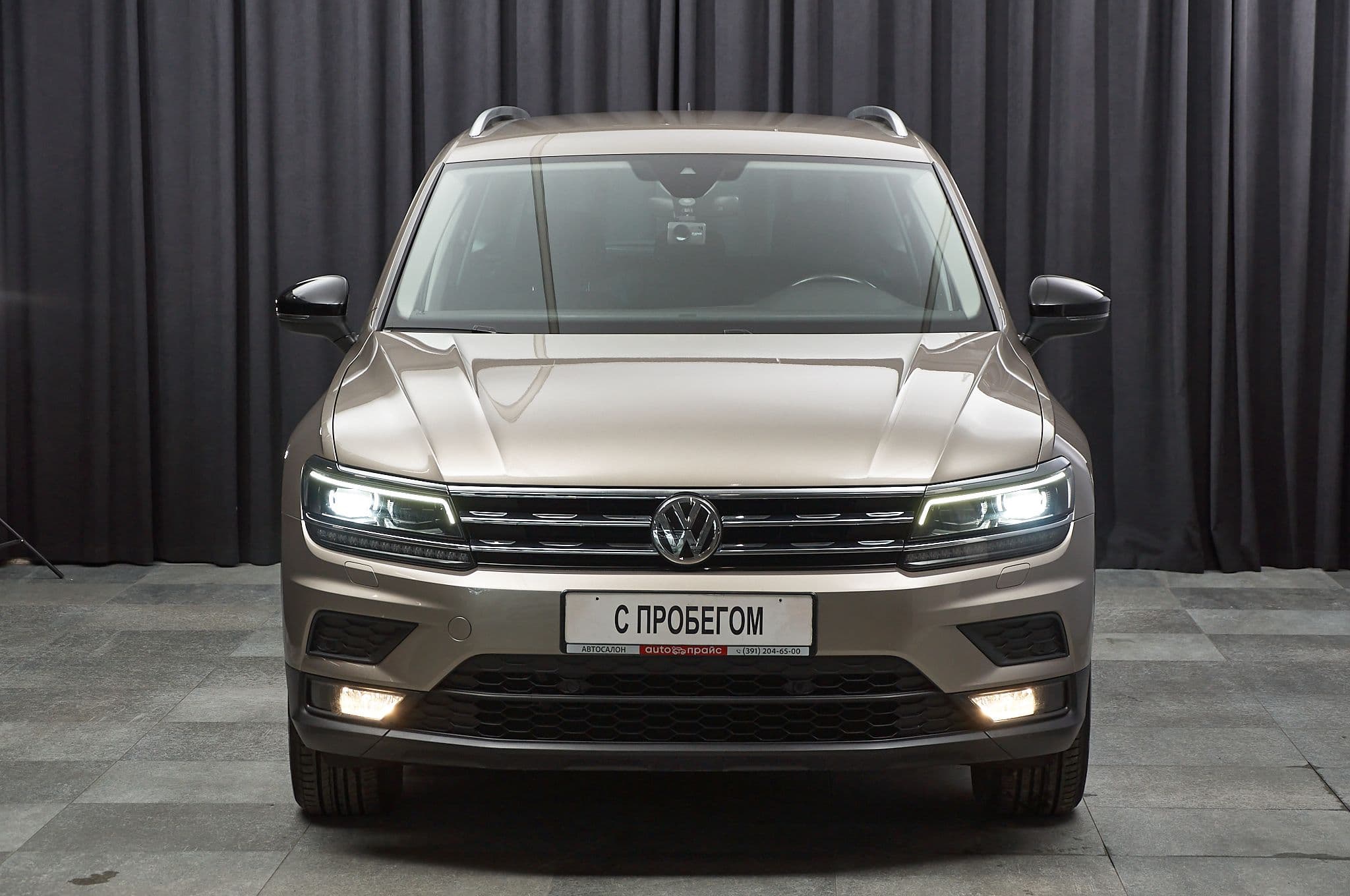 Volkswagen Tiguan - 2