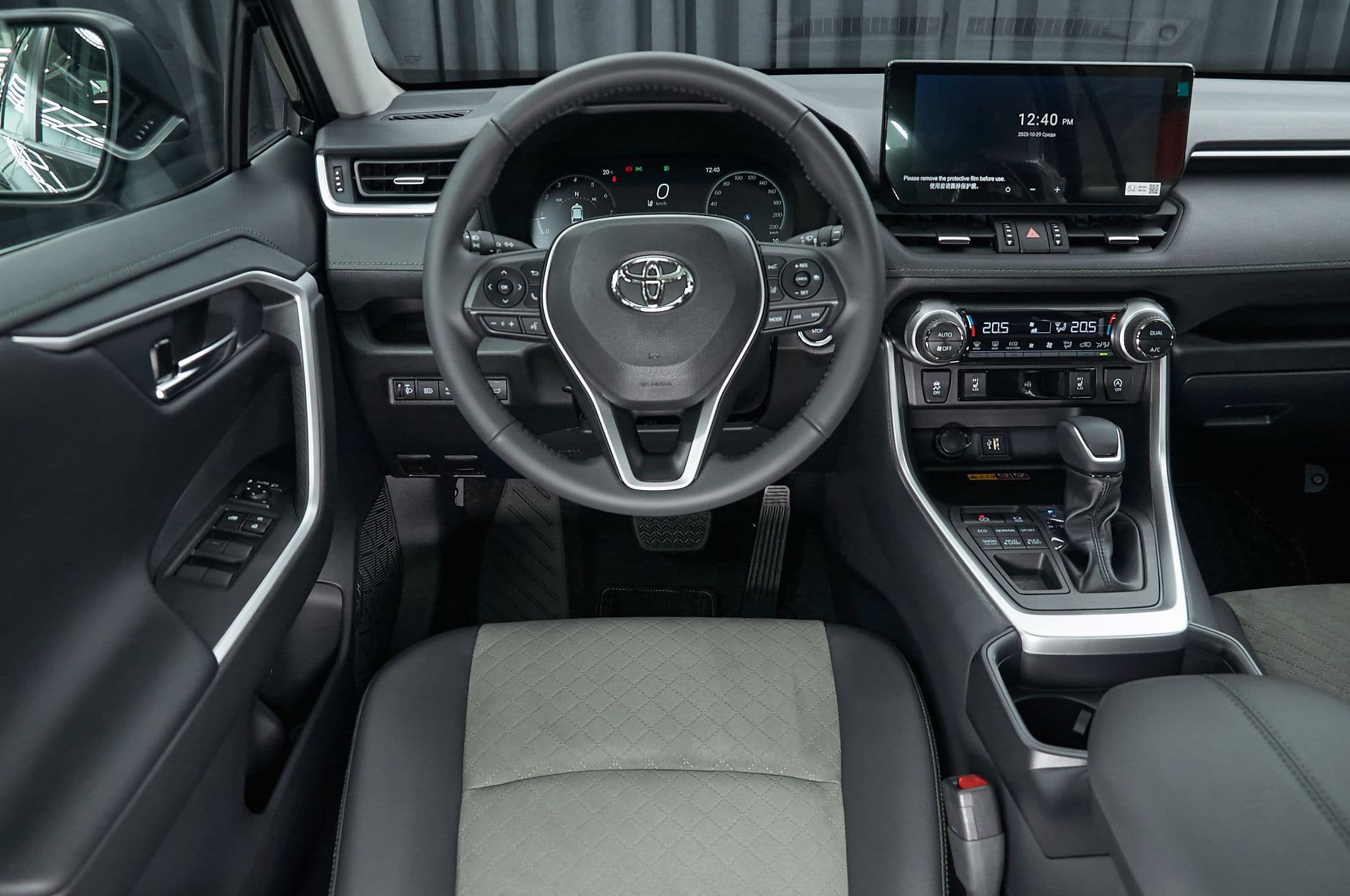 Toyota RAV4 - 1