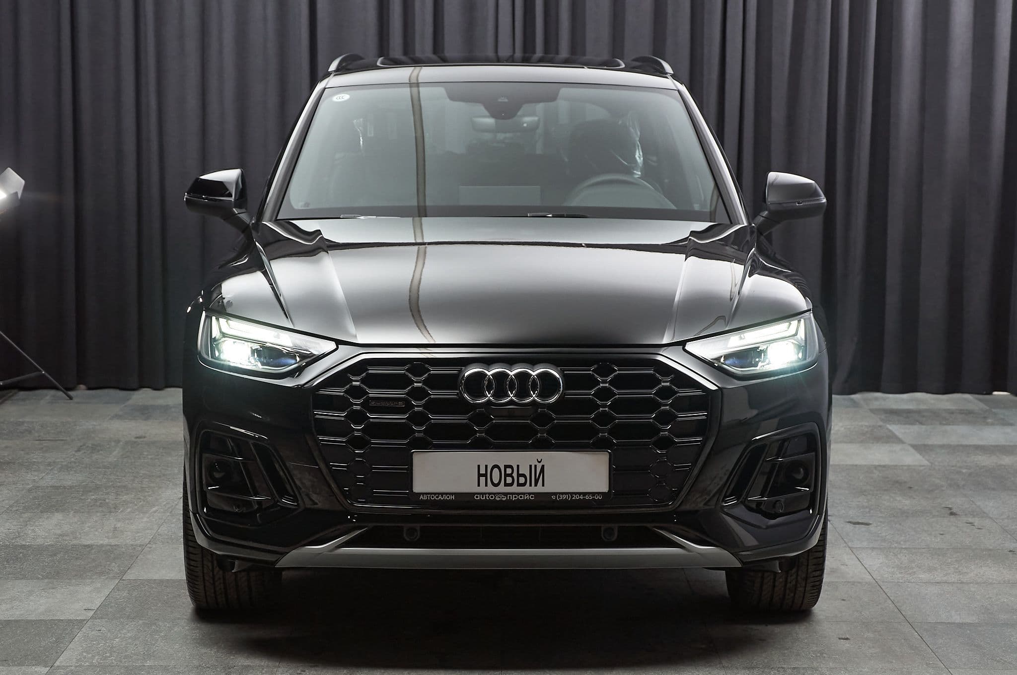 Audi Q5L - 2