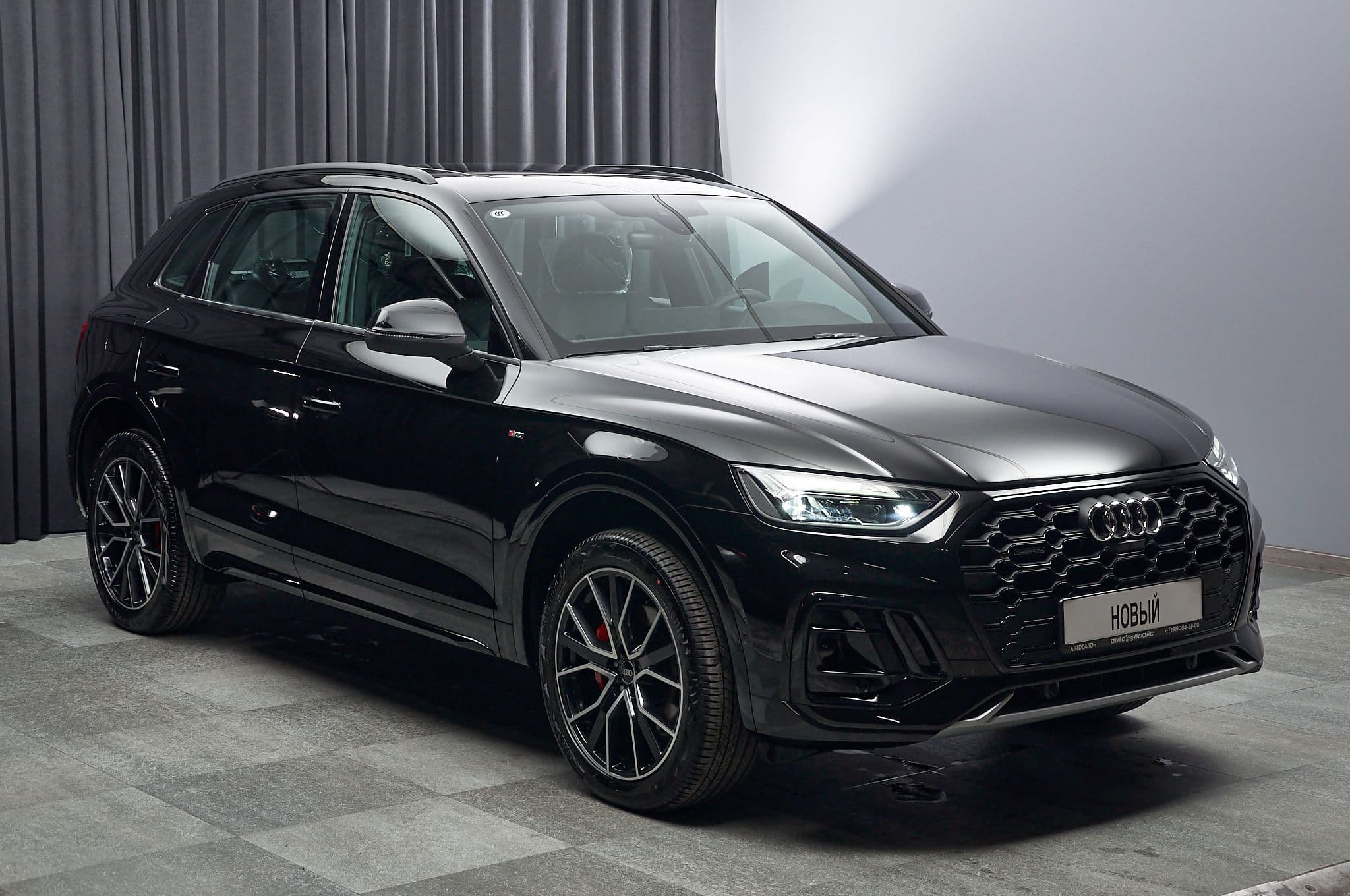Audi Q5L - 3
