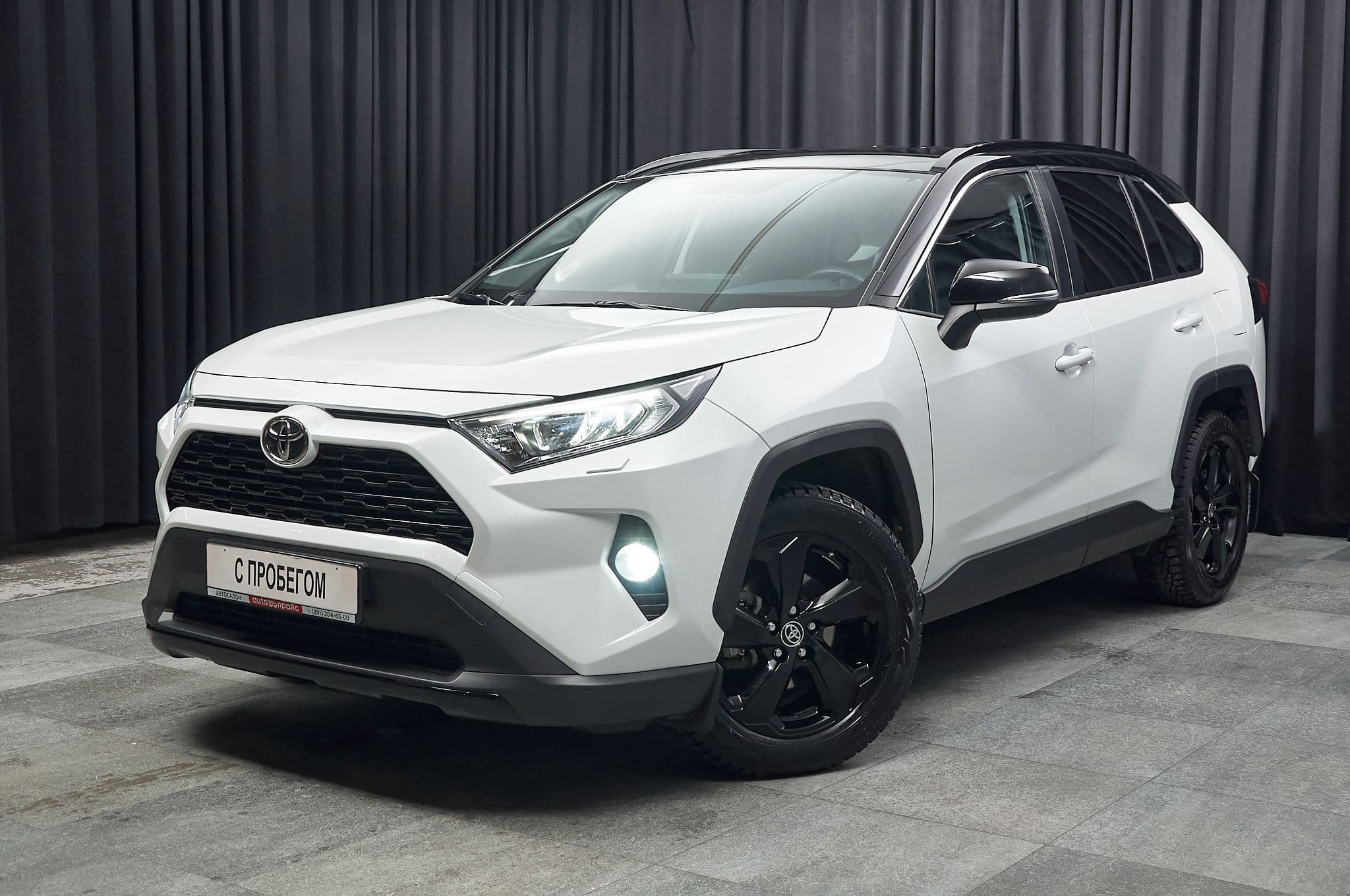 Toyota RAV4 - 1