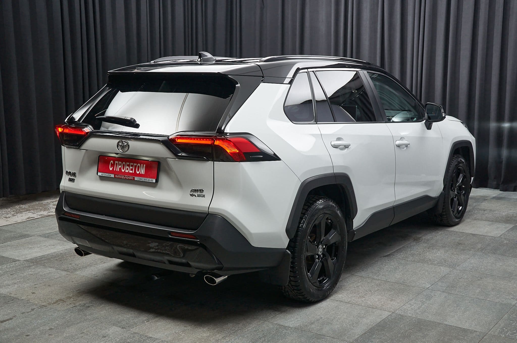 Toyota RAV4 - 4