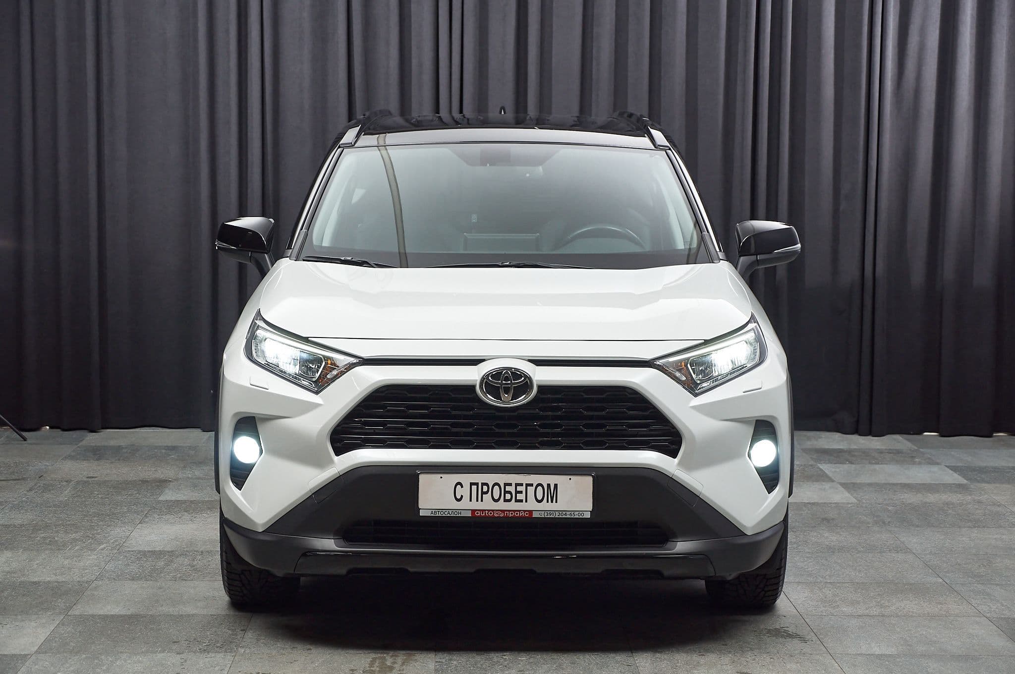 Toyota RAV4 - 2