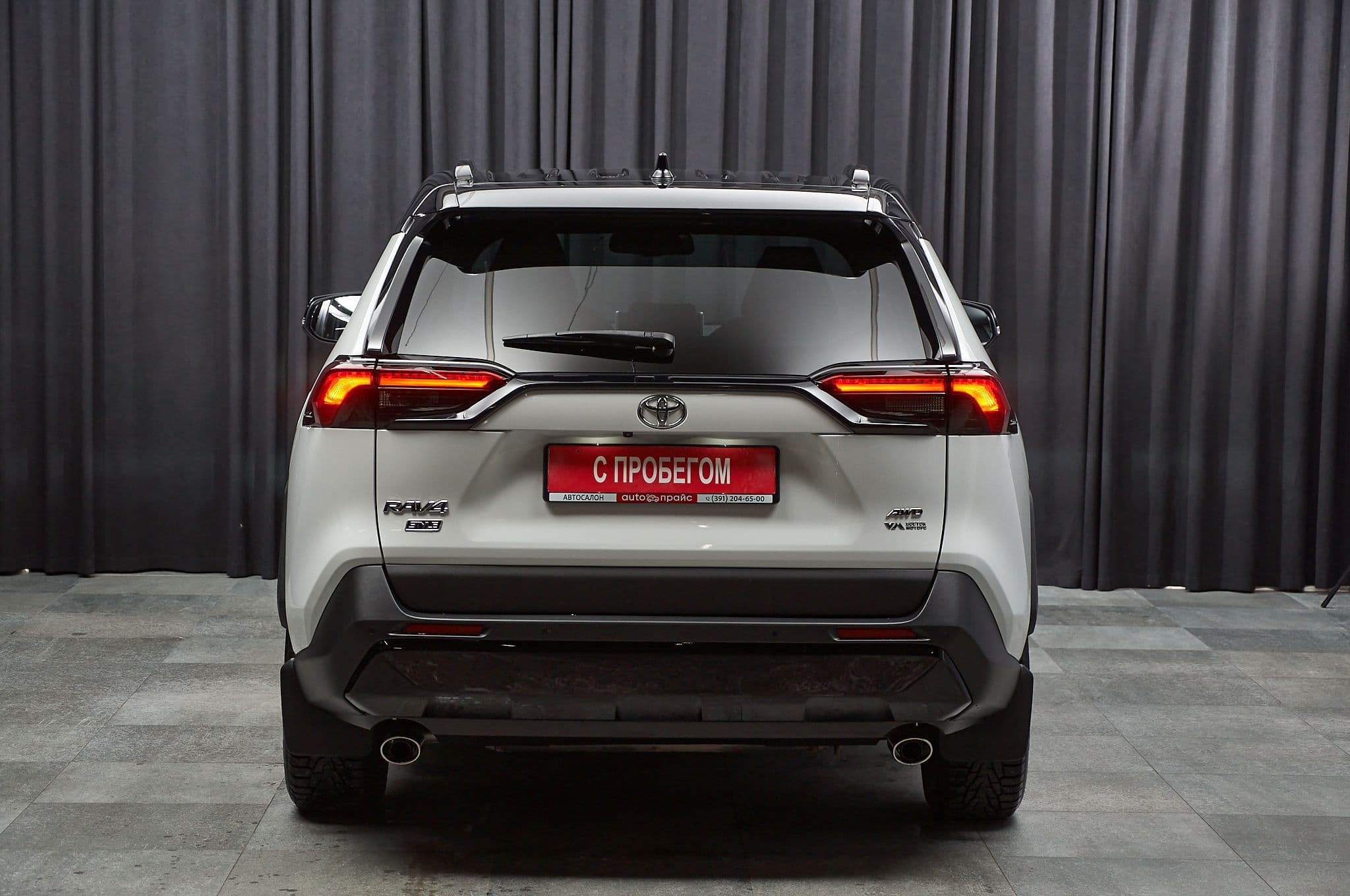 Toyota RAV4 - 5