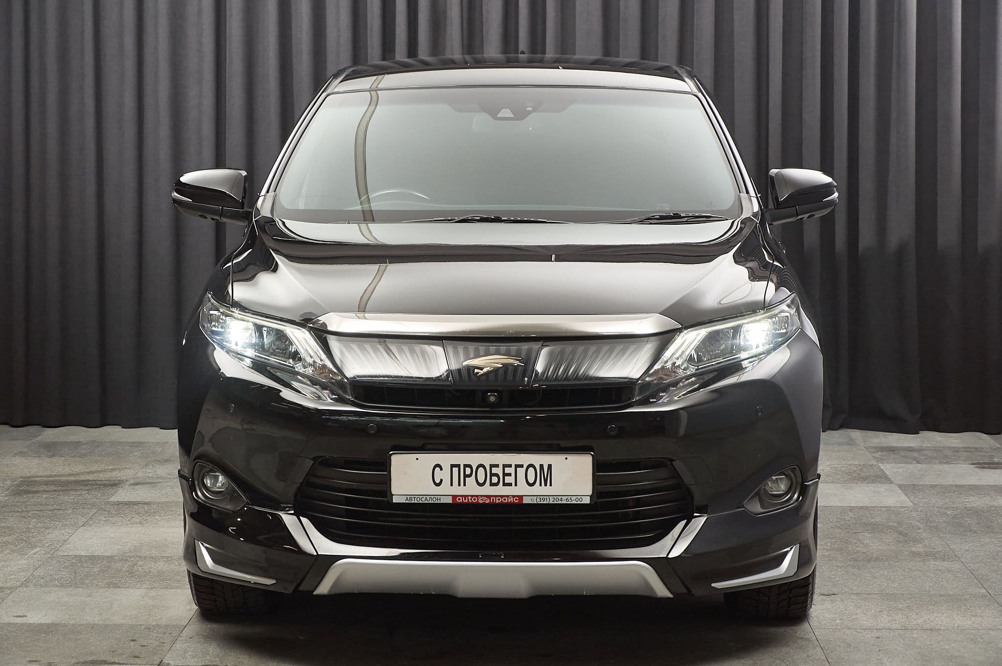 Toyota Harrier - 1