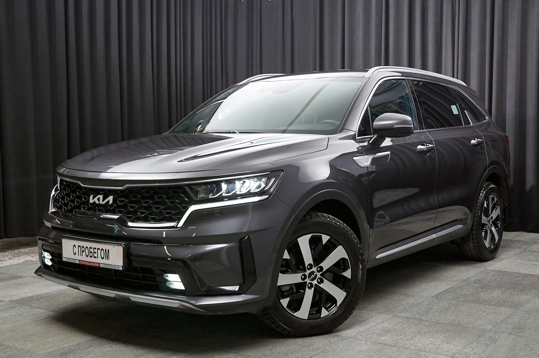Kia Sorento - 1