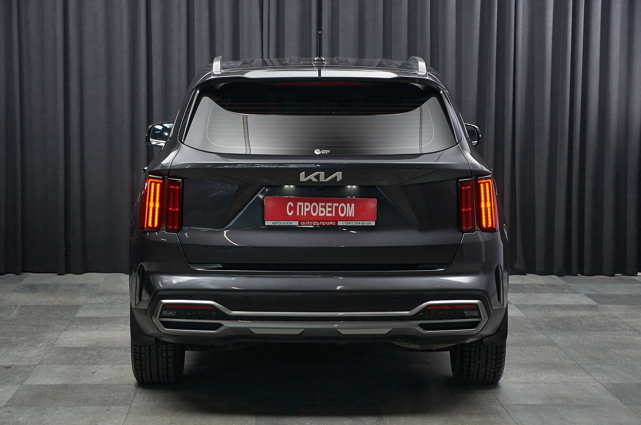 Kia Sorento - 5
