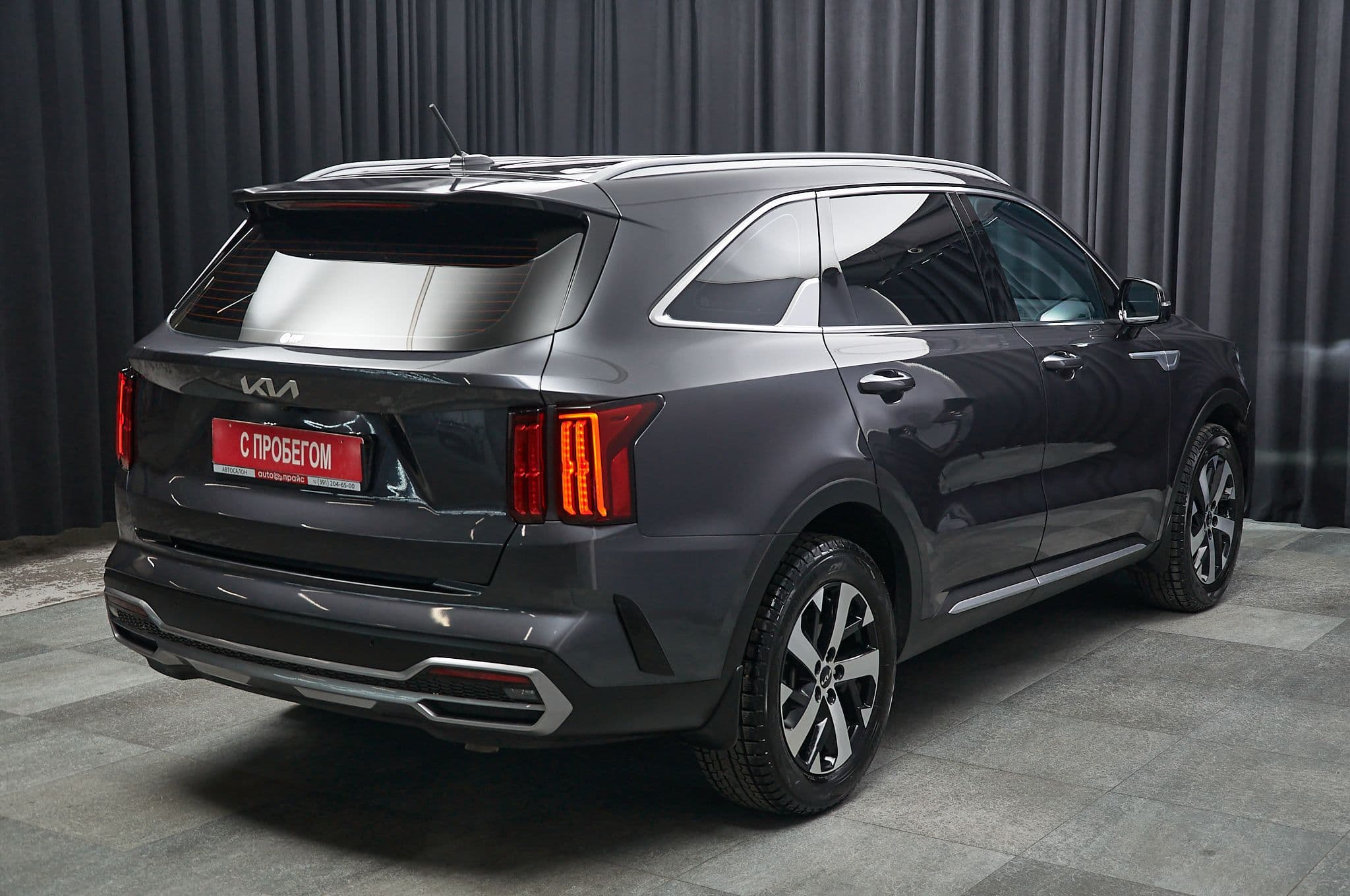 Kia Sorento - 4