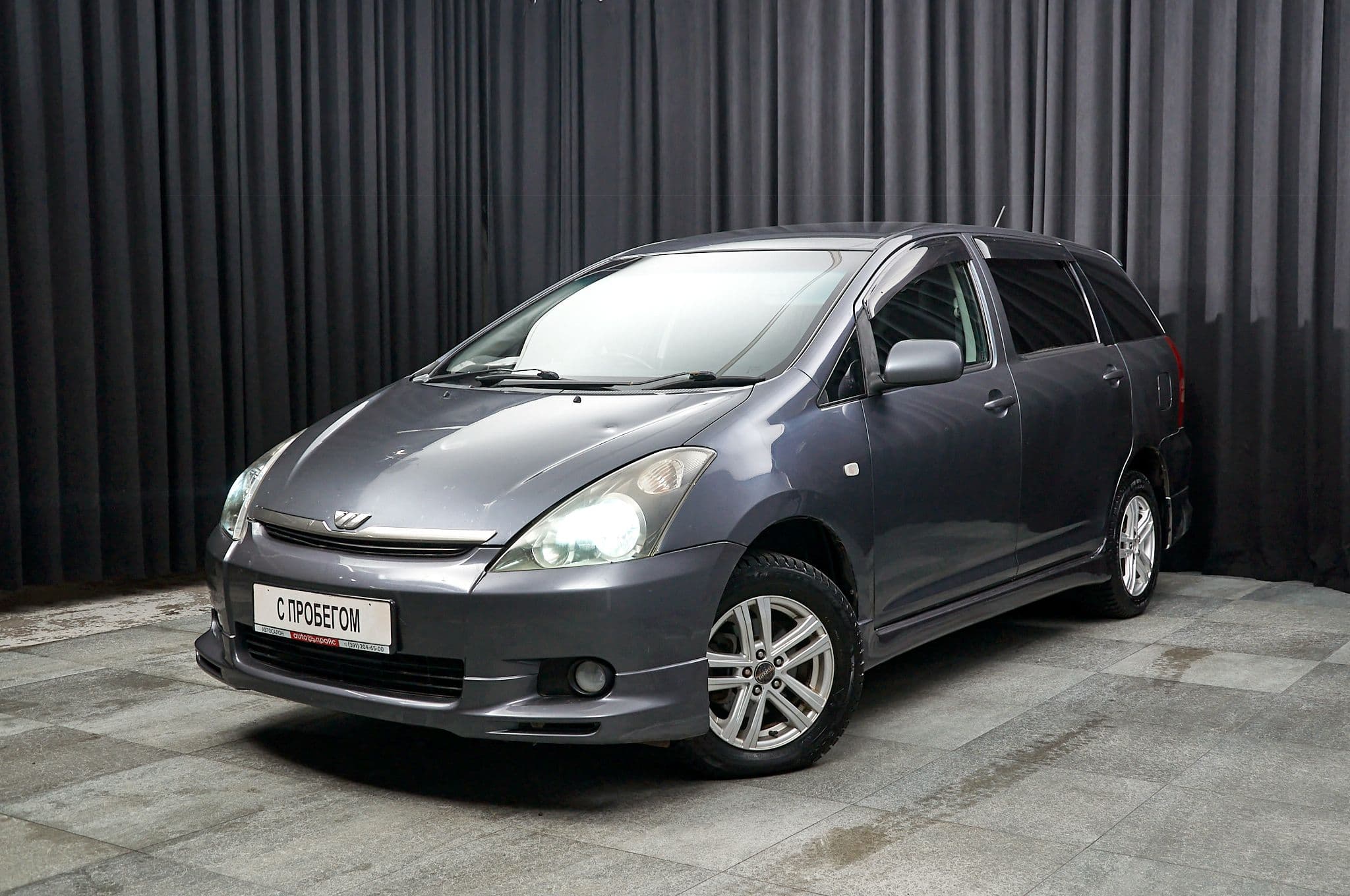 Toyota Wish - 1