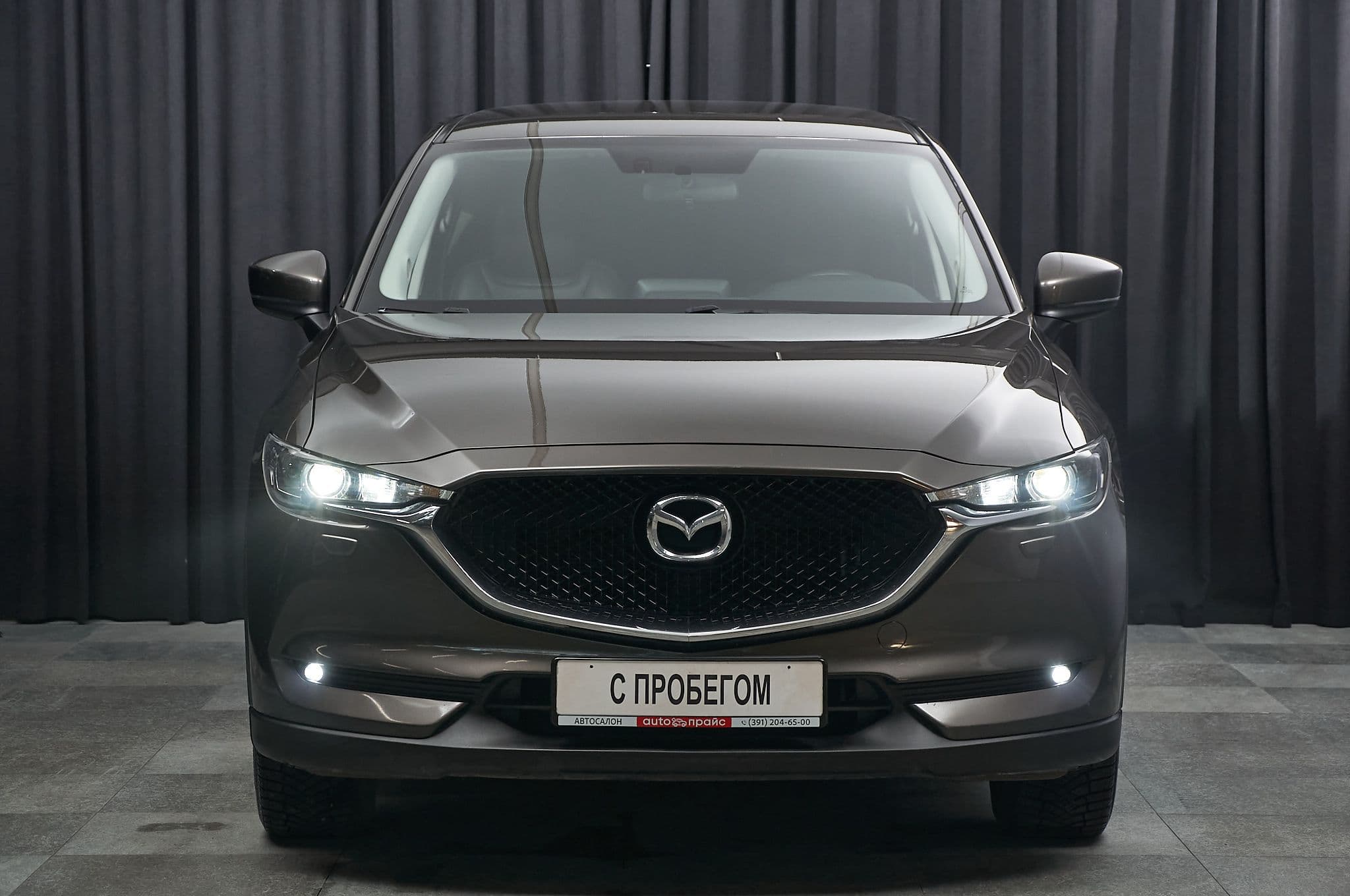 Mazda CX-5 - 2