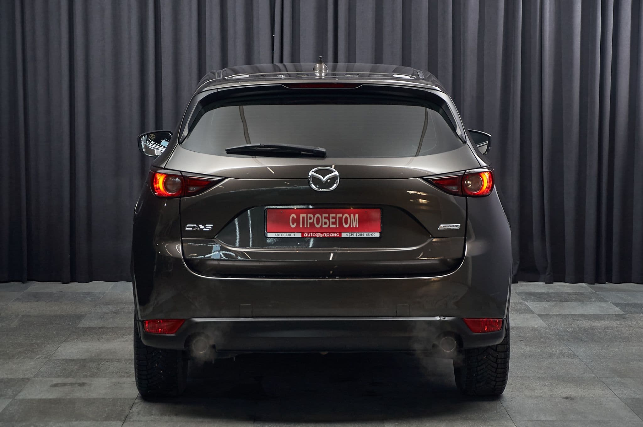 Mazda CX-5 - 5