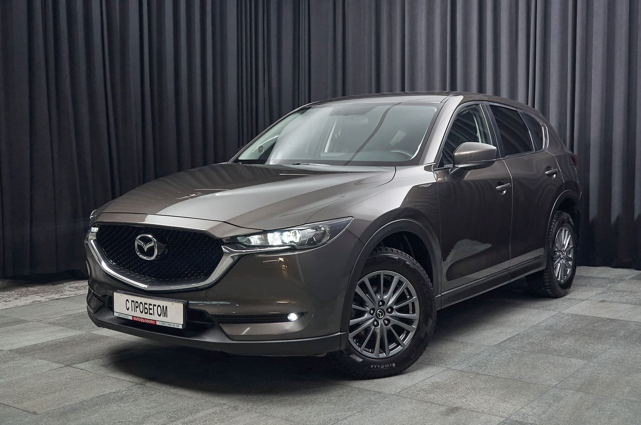 Mazda CX-5 - 1