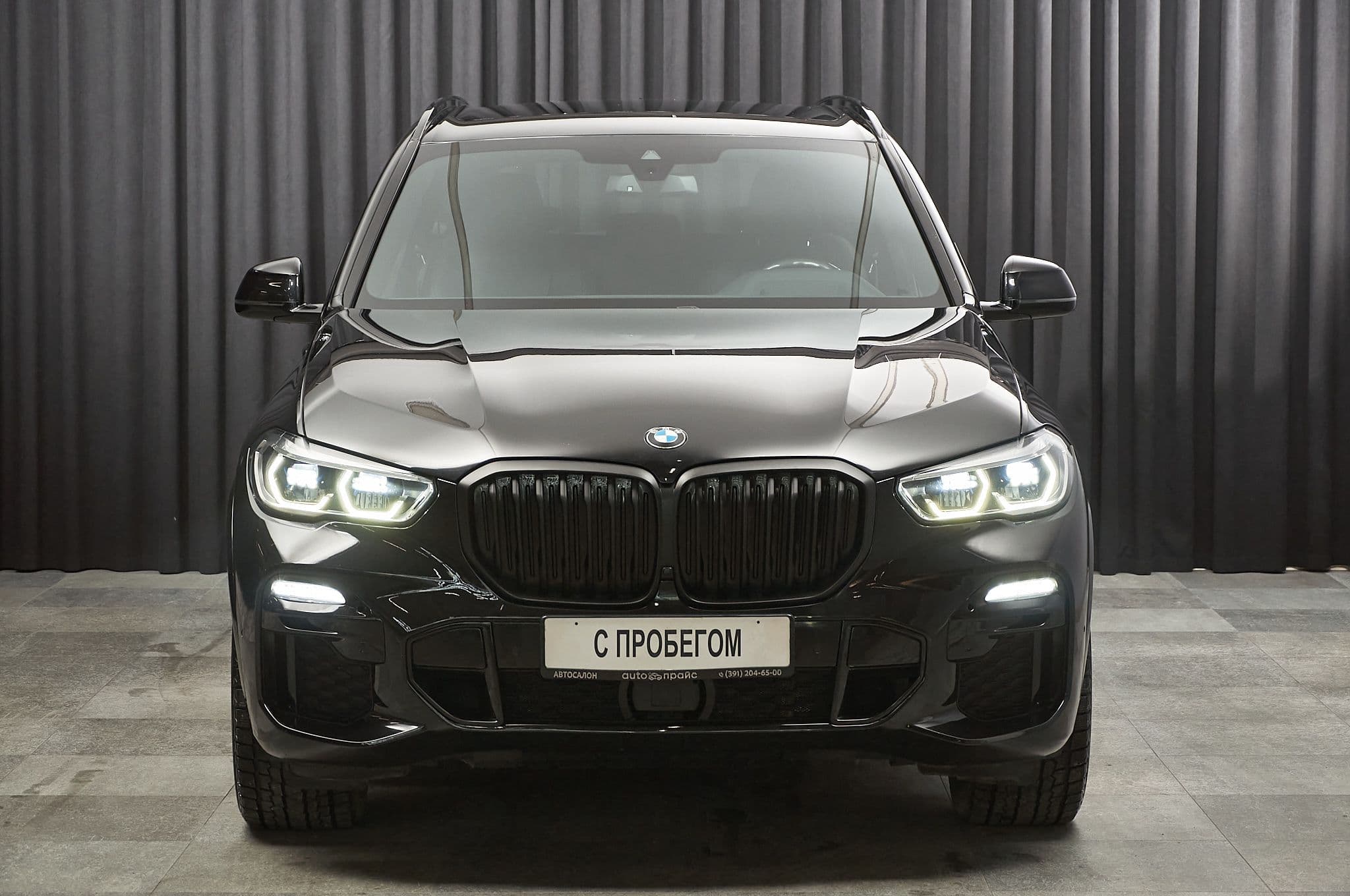 BMW X5 - 1