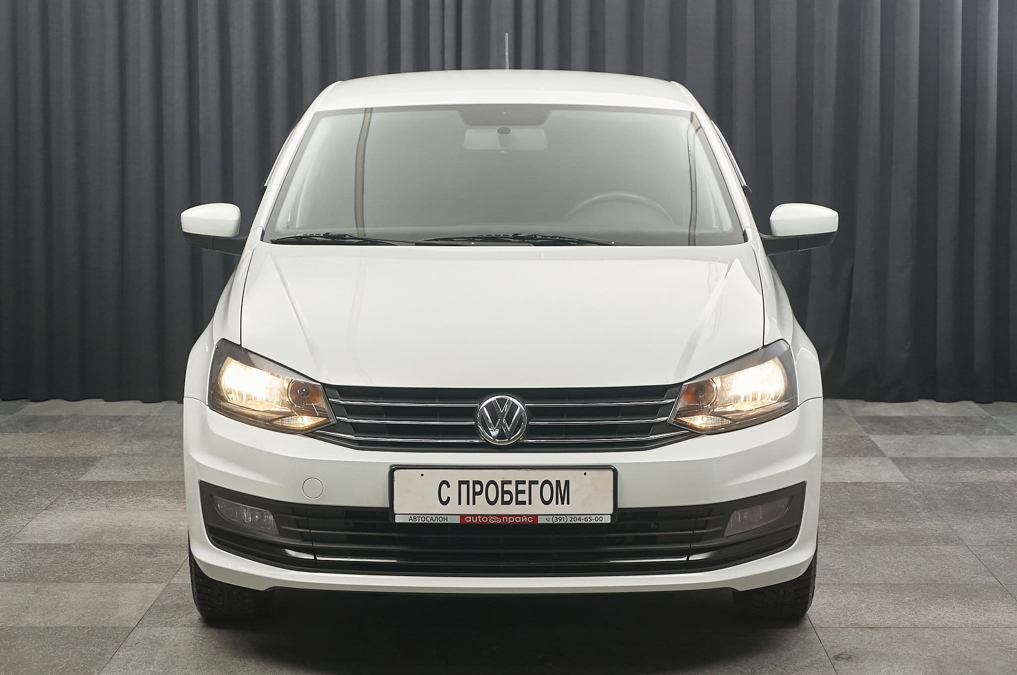 Volkswagen Polo - 1