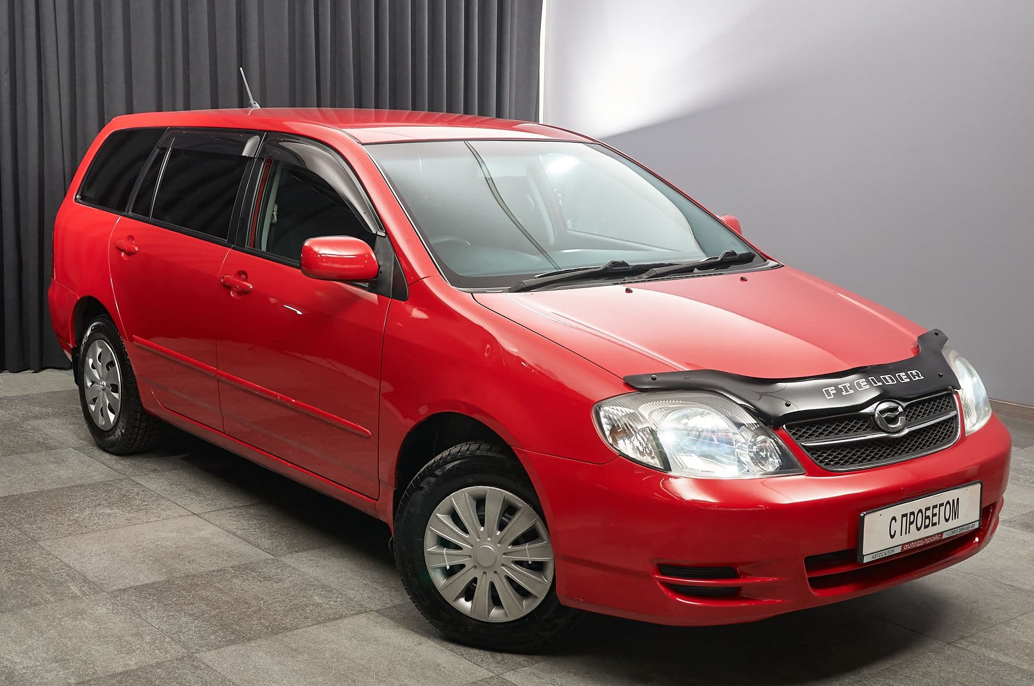 Toyota Corolla - 2