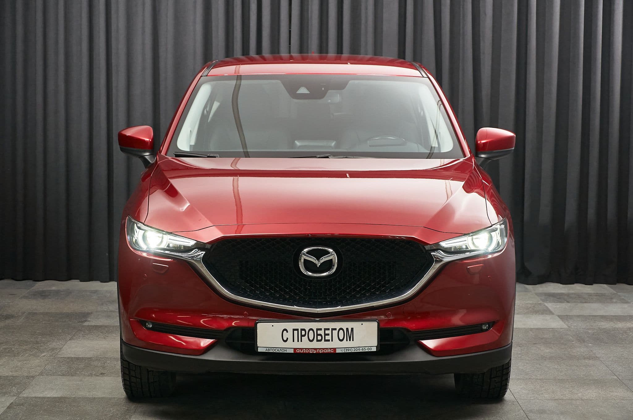 Mazda CX-5 - 1