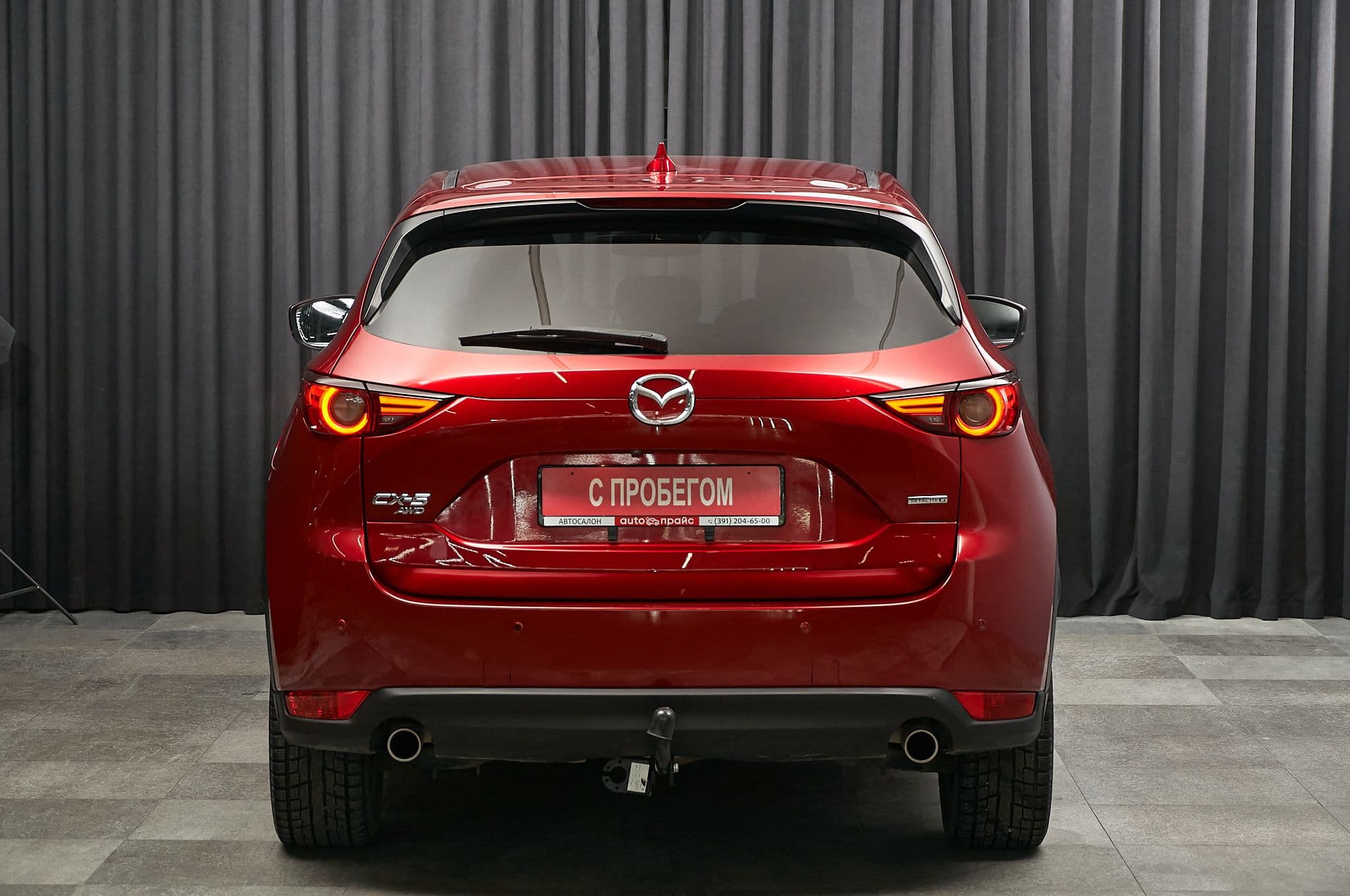 Mazda CX-5 - 5