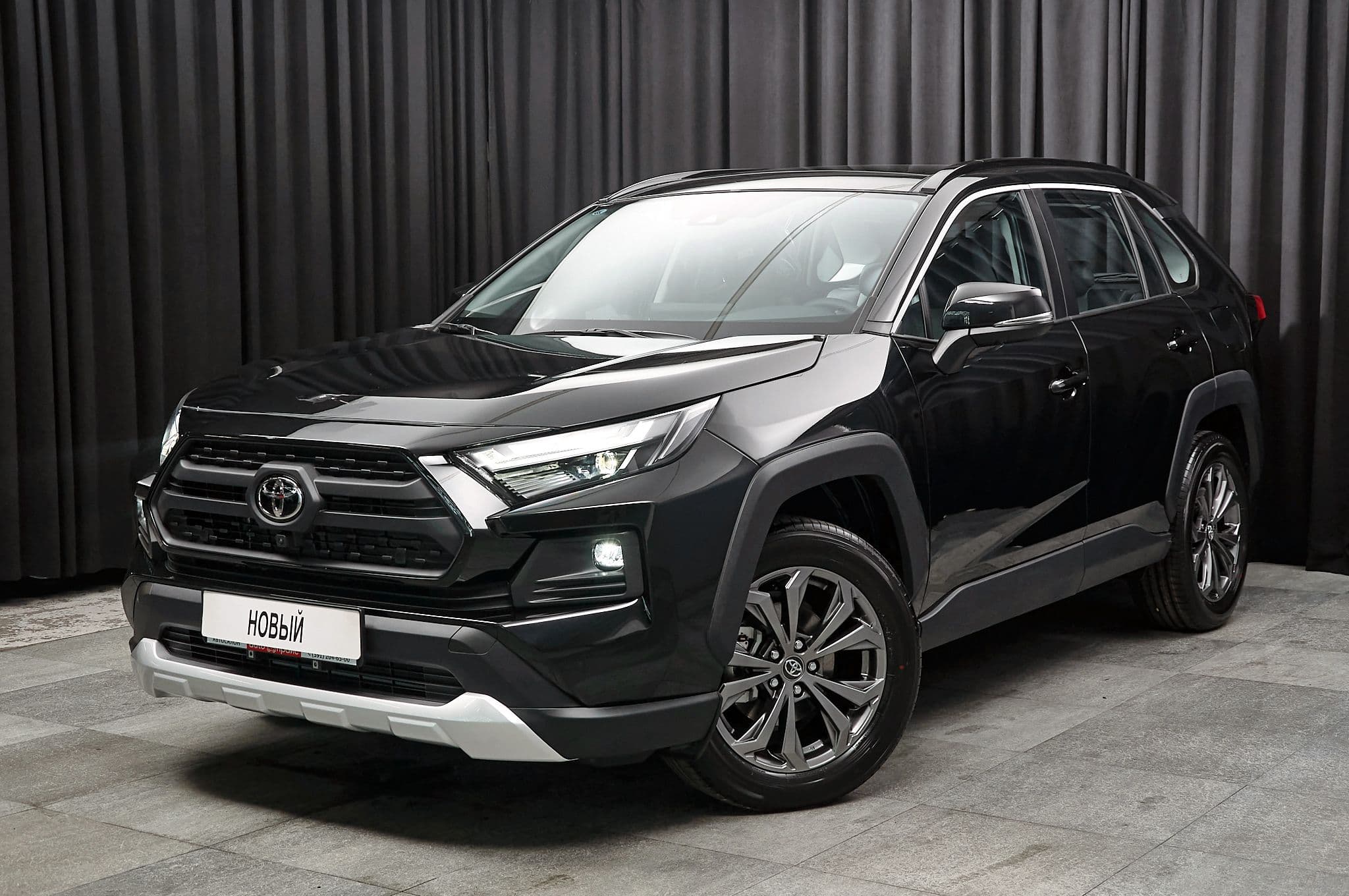 Toyota RAV4 - 1