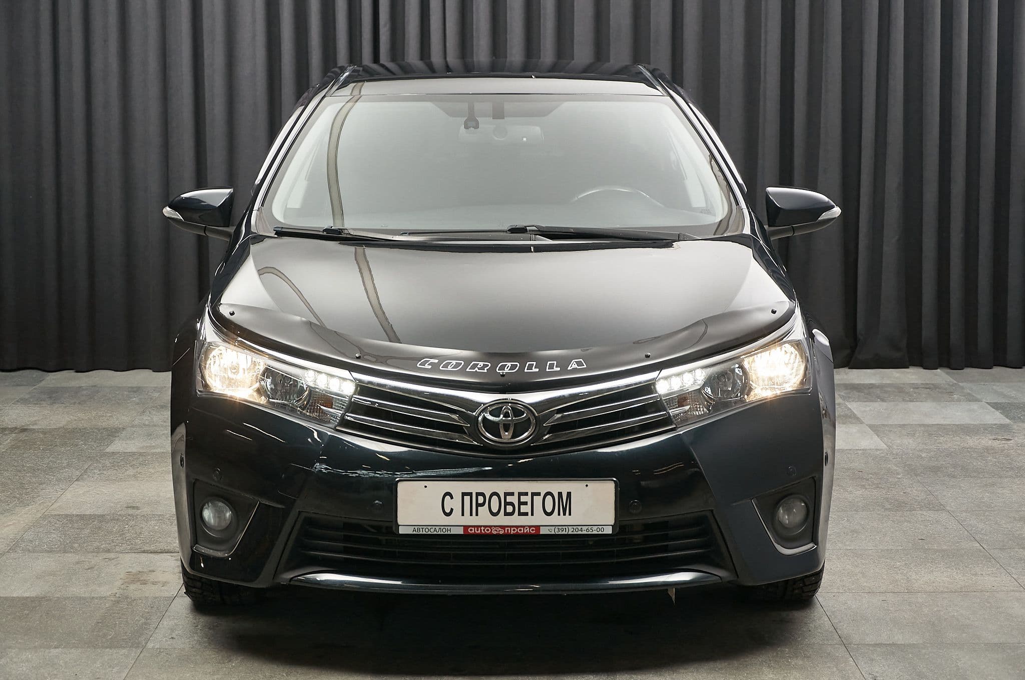 Toyota Corolla - 1