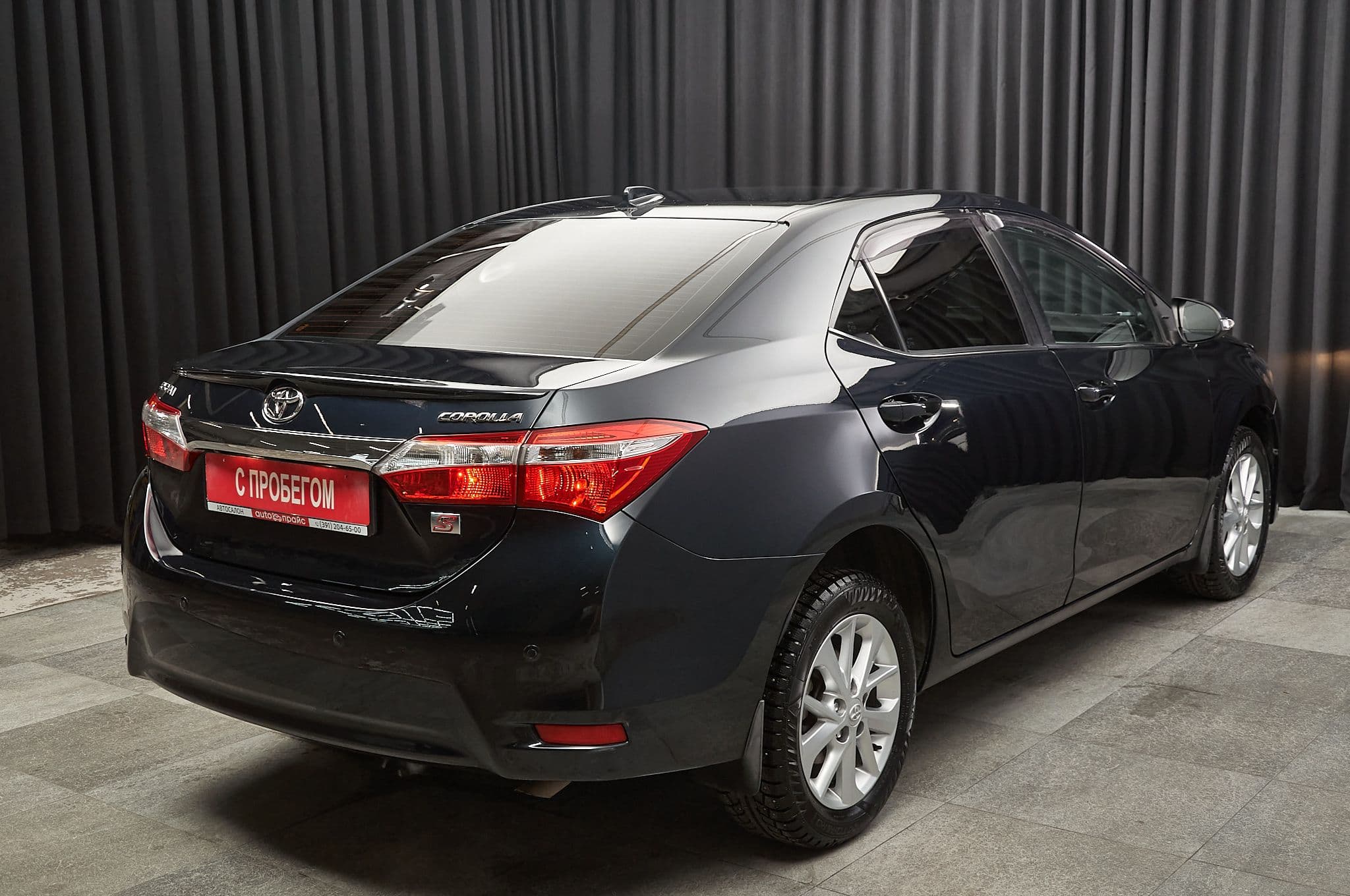Toyota Corolla - 3
