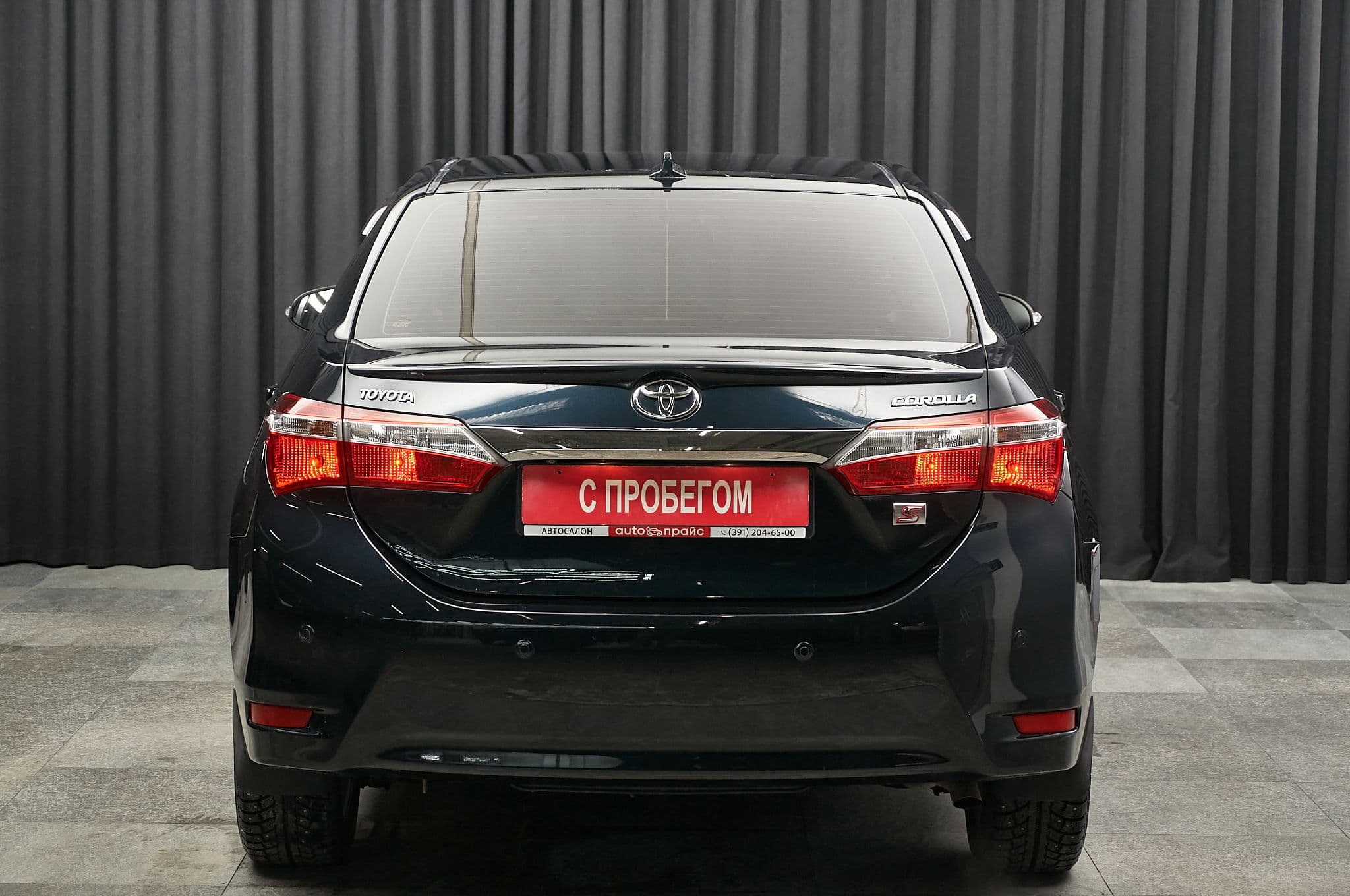 Toyota Corolla - 4