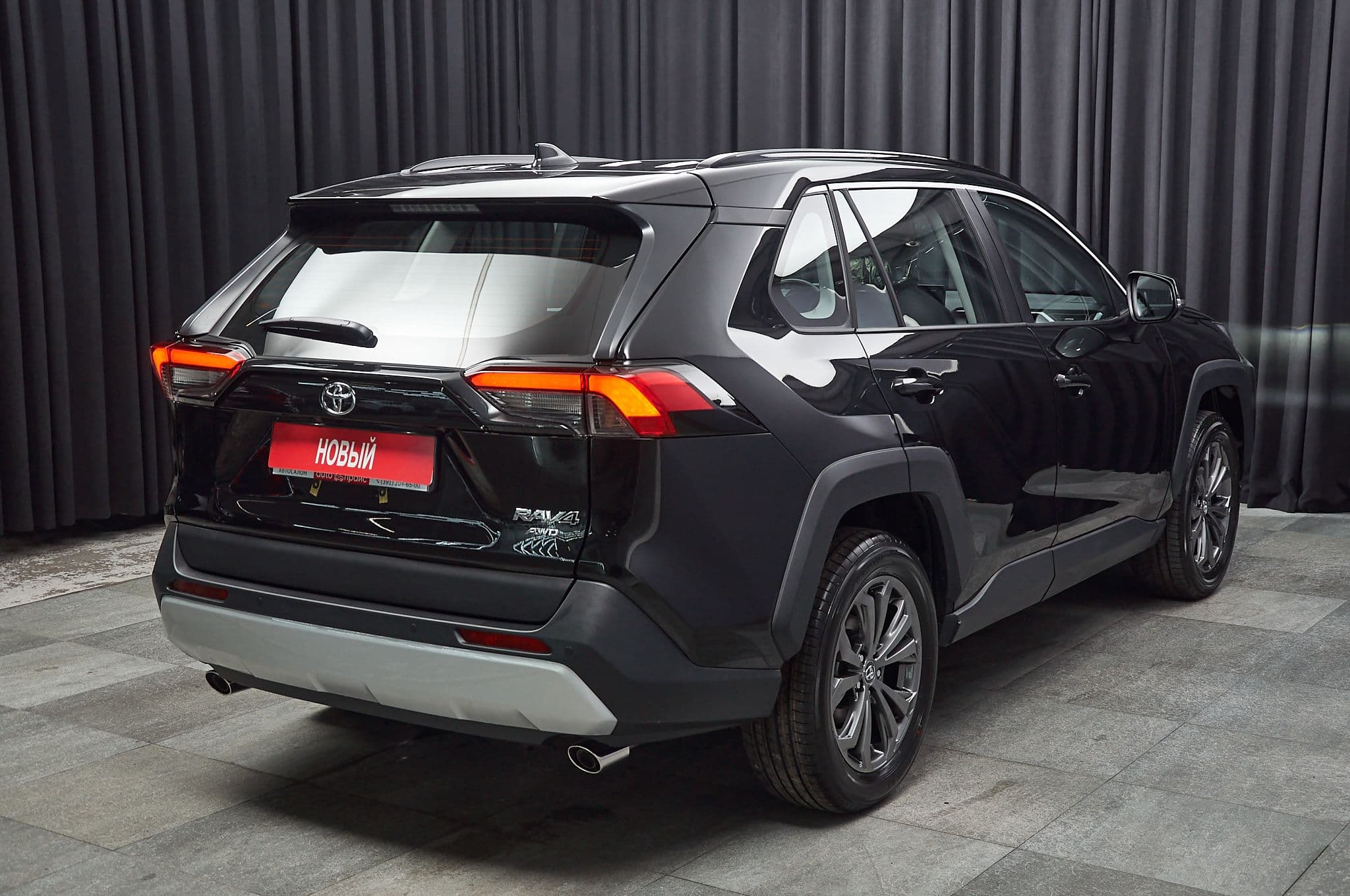 Toyota RAV4 - 5