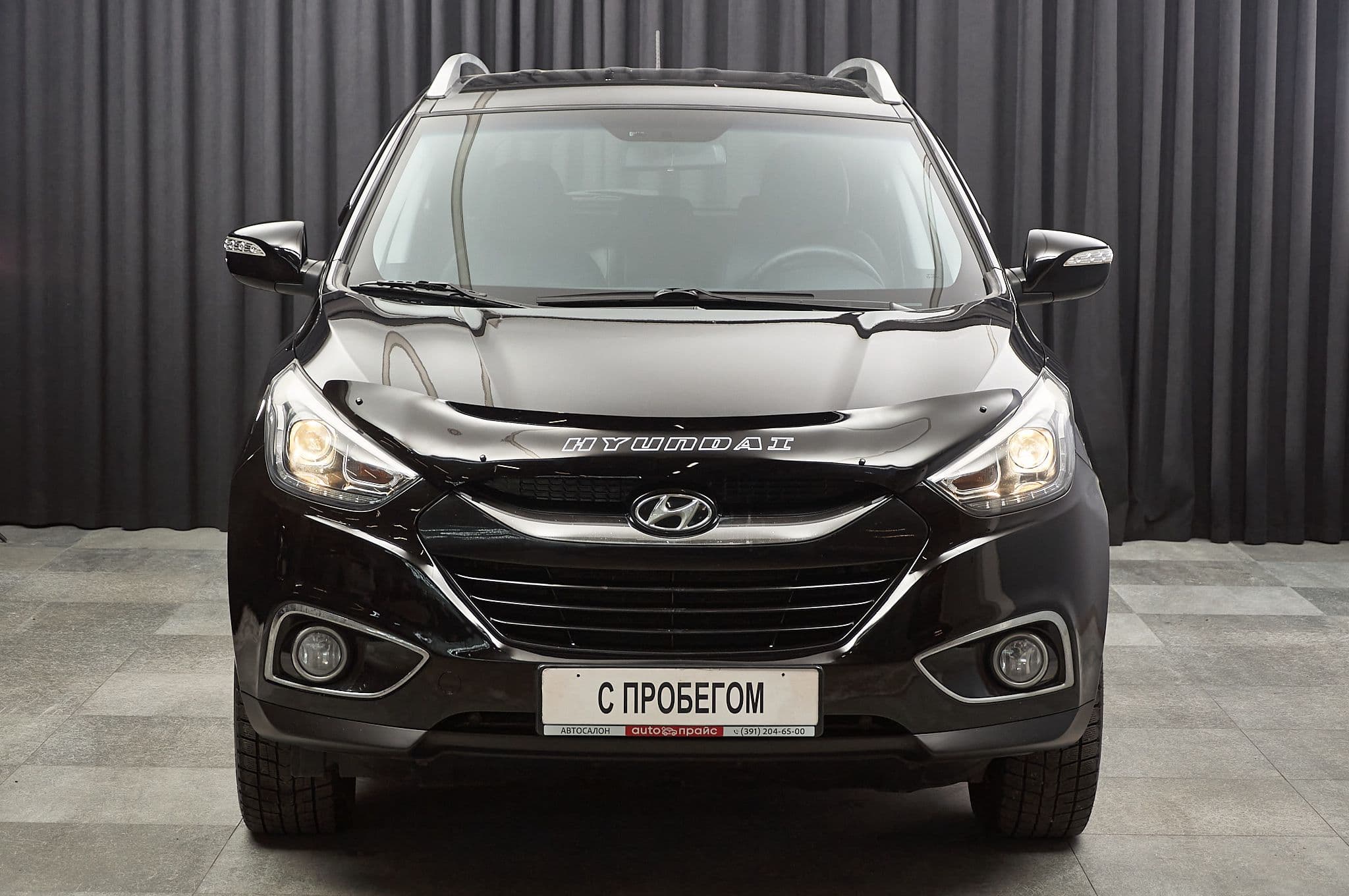 Hyundai ix35 - 1