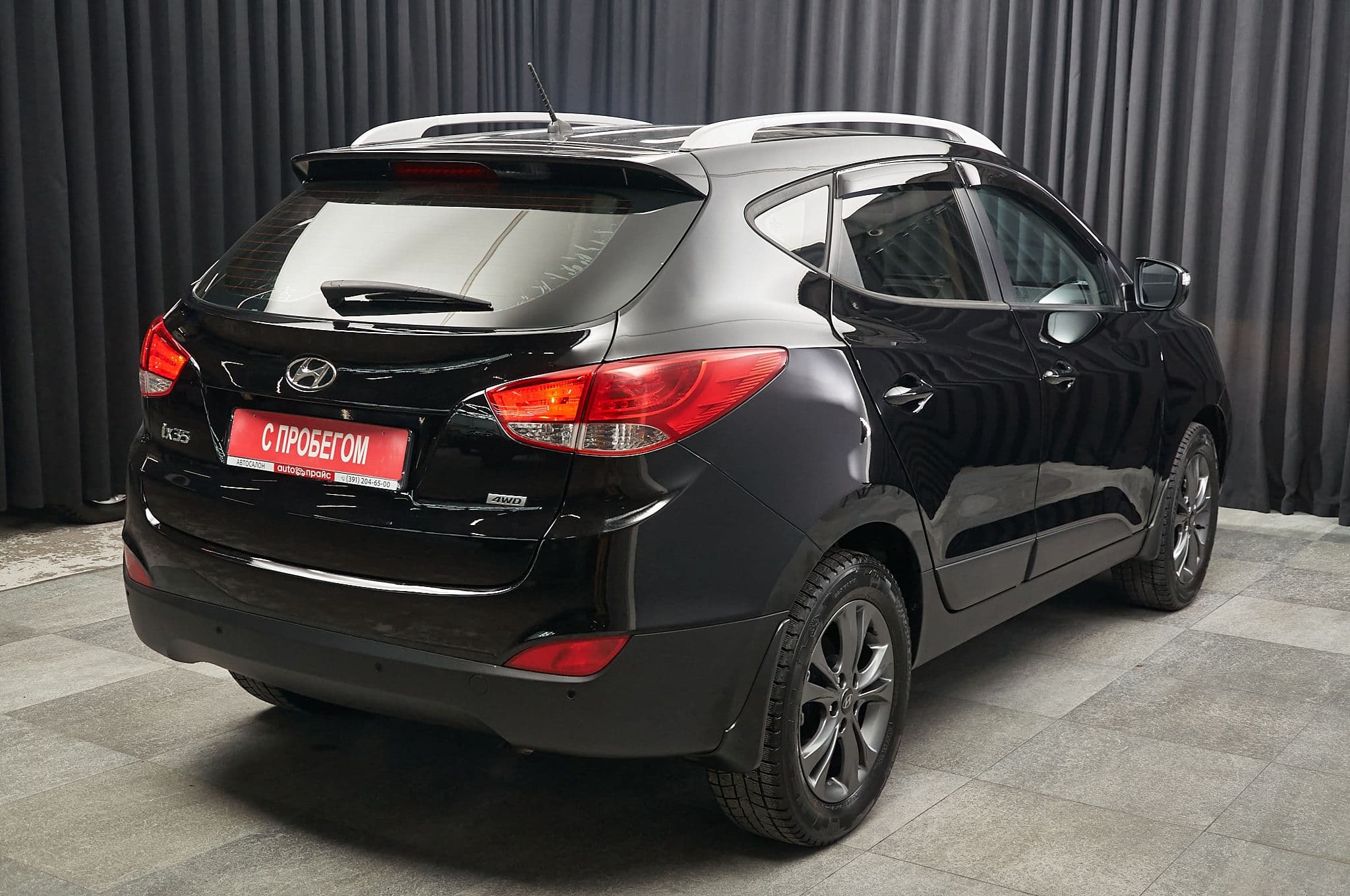 Hyundai ix35 - 4