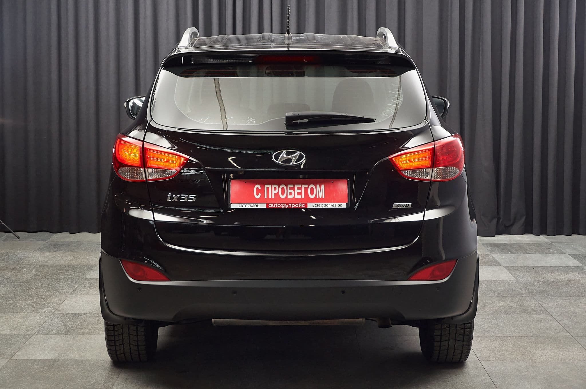 Hyundai ix35 - 5