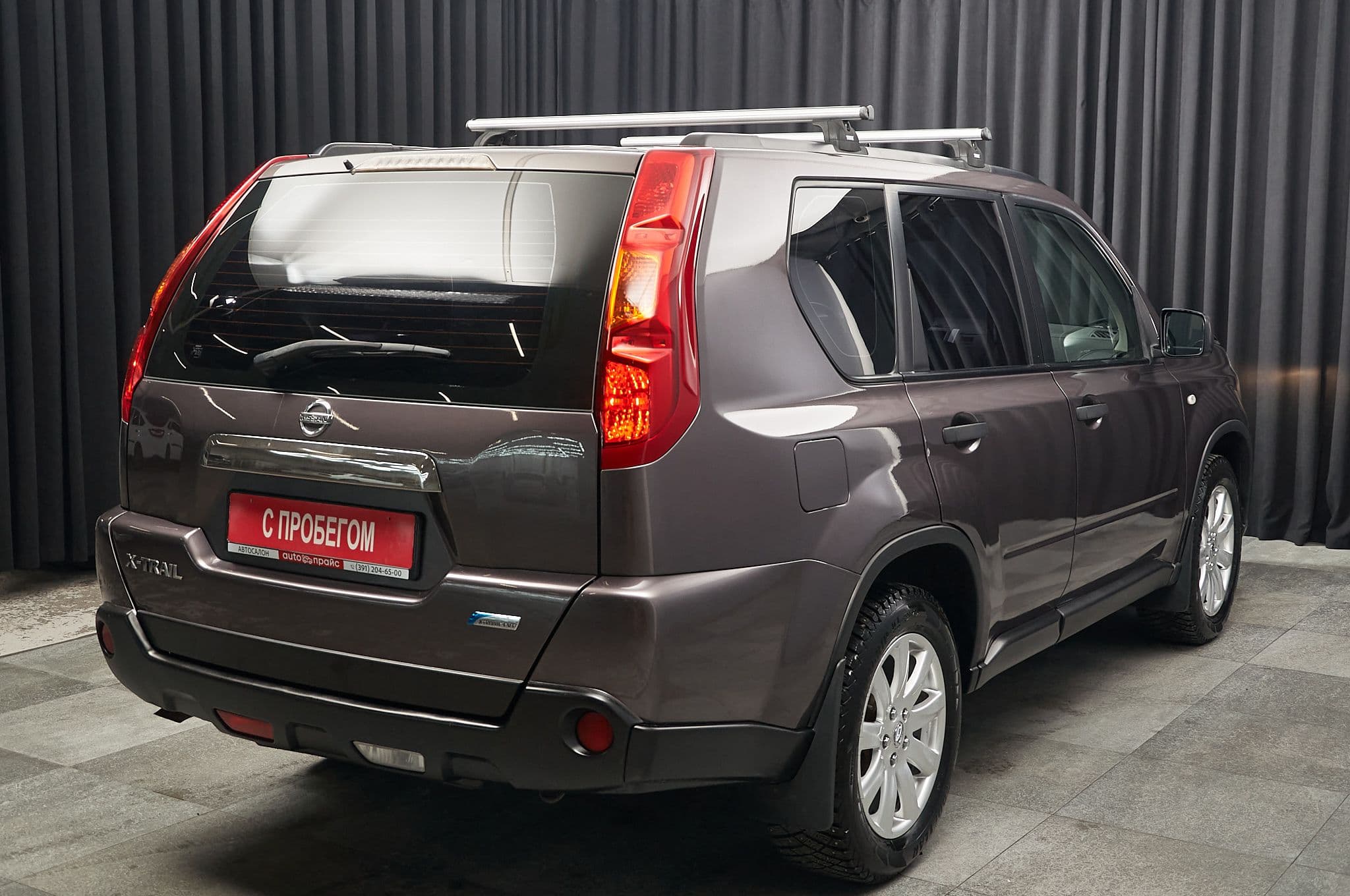 Nissan X-Trail - 4