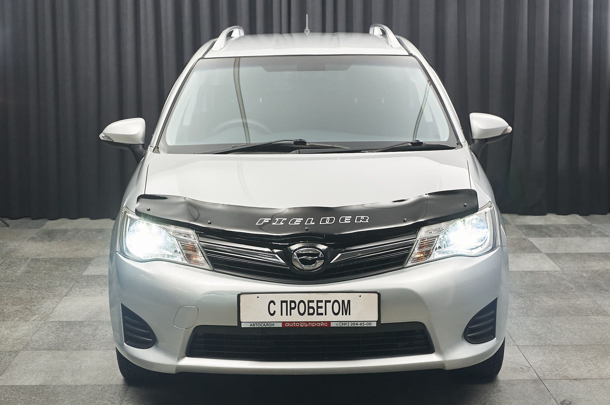 Toyota Corolla Fielder - 1