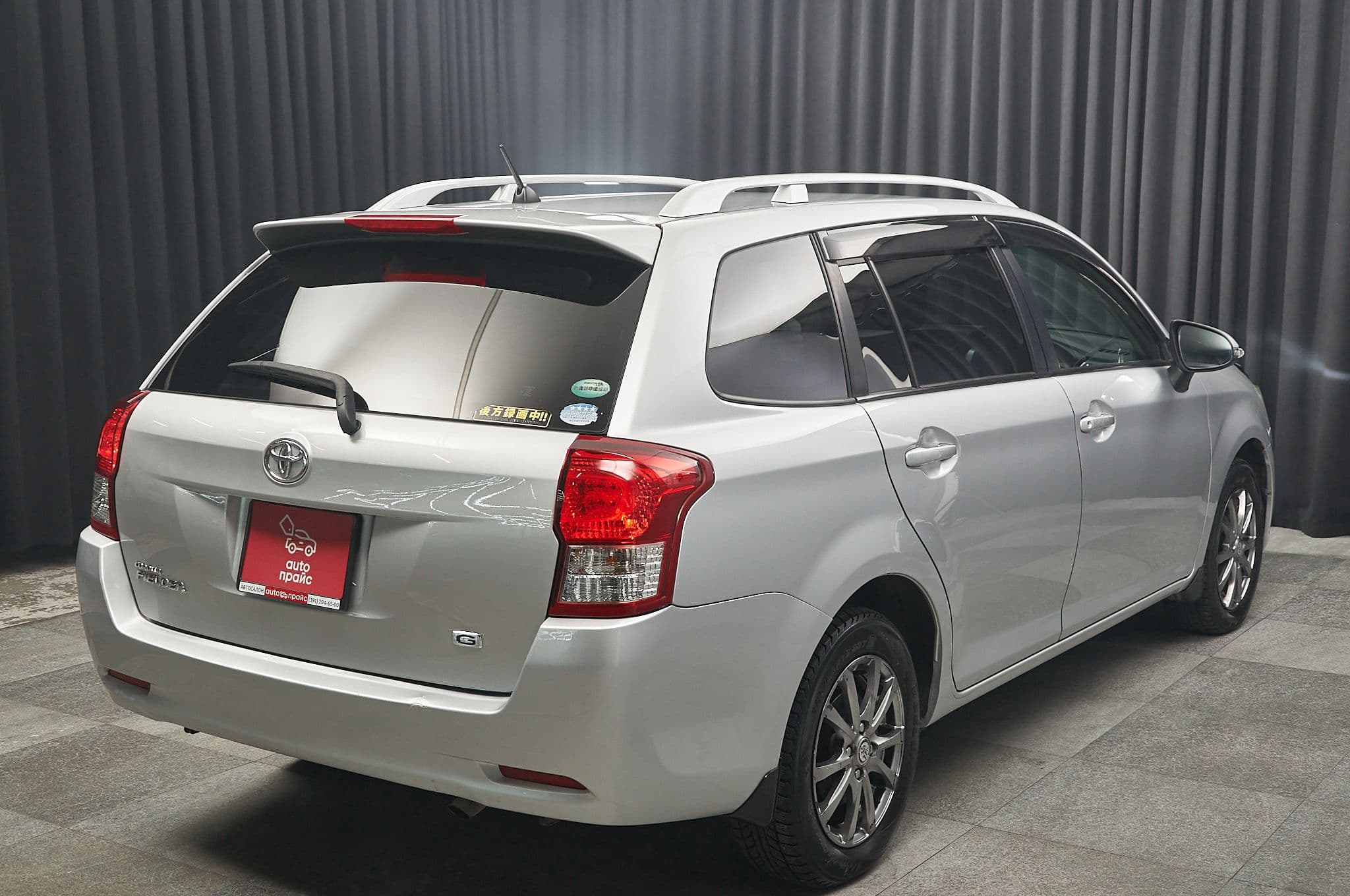 Toyota Corolla Fielder - 3