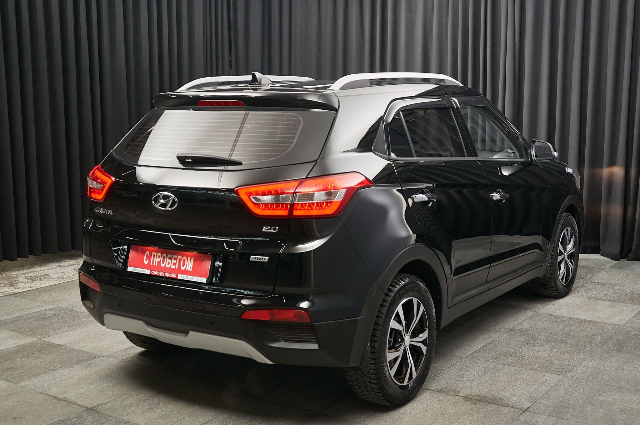 Hyundai Creta - 3