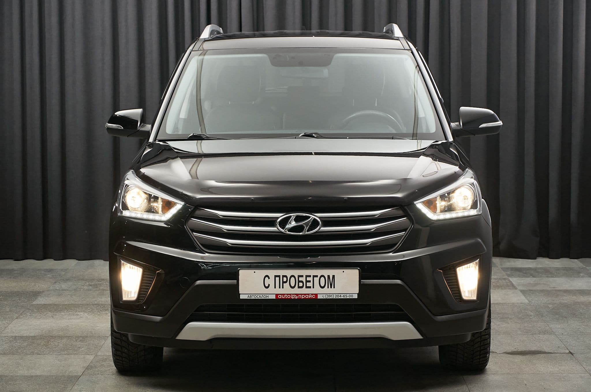 Hyundai Creta - 1