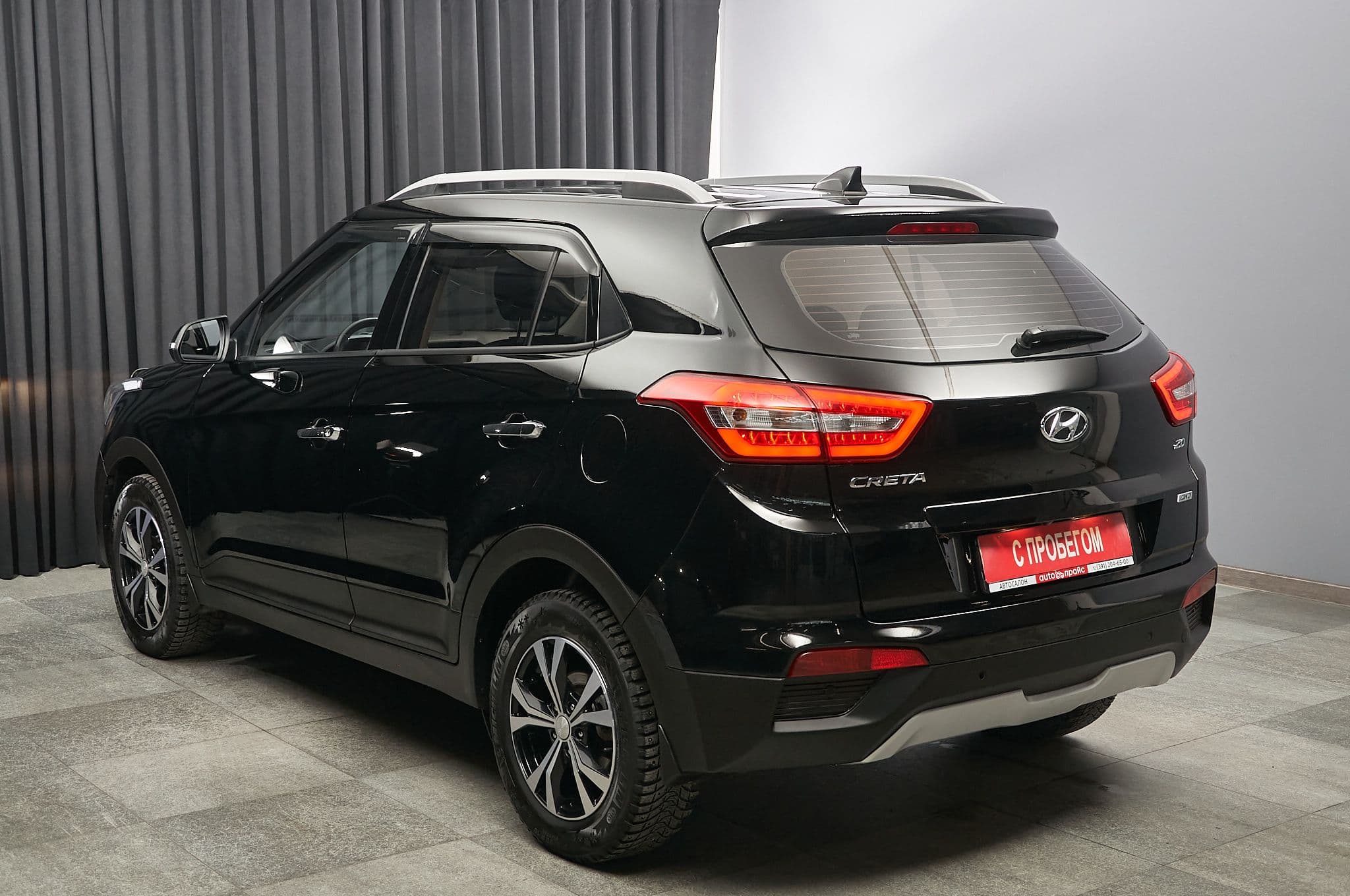 Hyundai Creta - 5