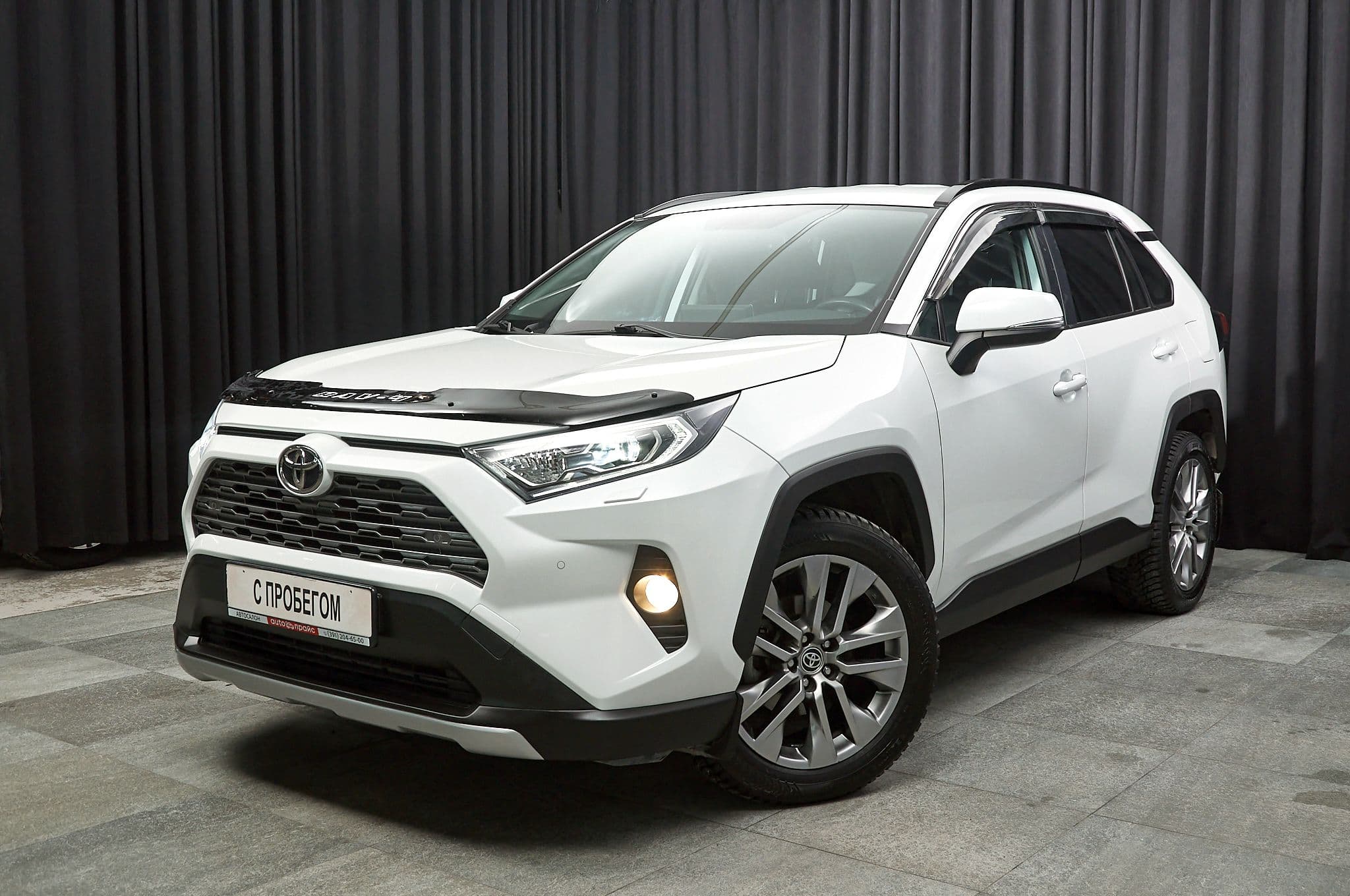 Toyota RAV4 - 1