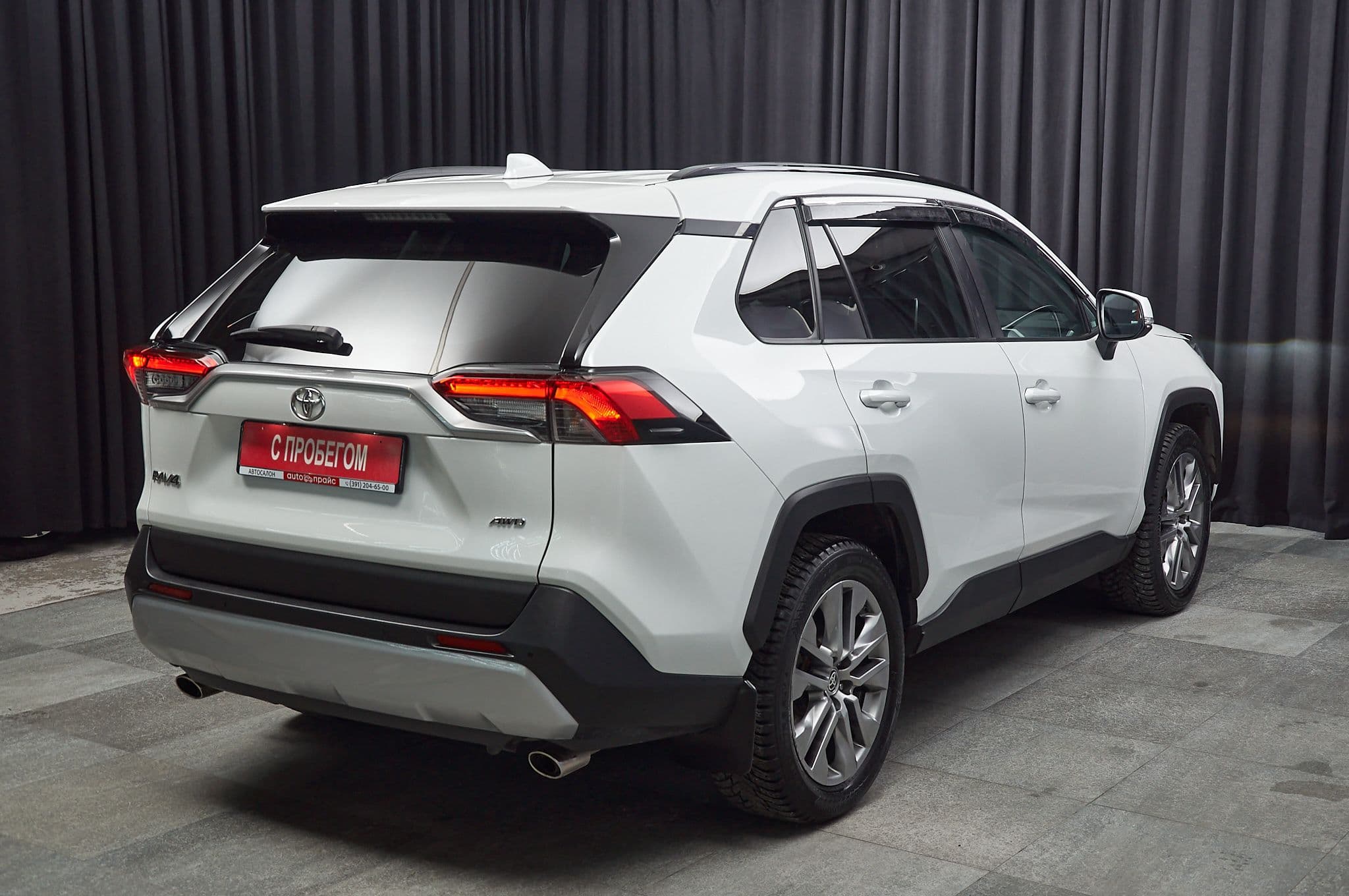 Toyota RAV4 - 4