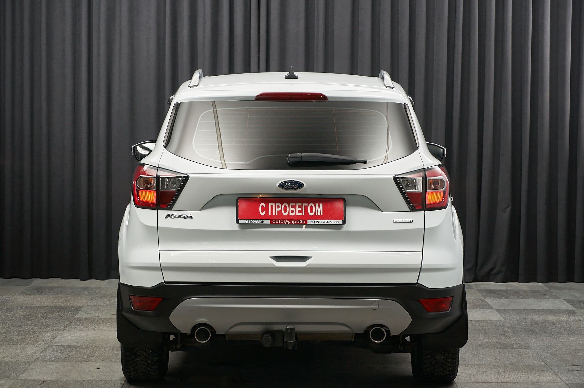 Ford Kuga - 5