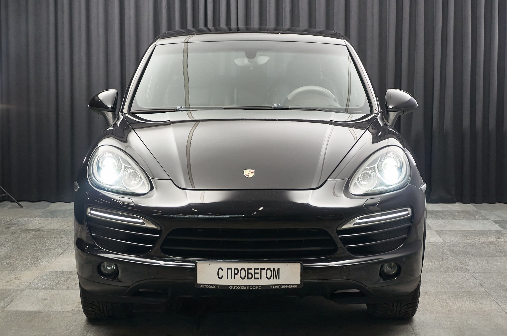 Porsche Cayenne - 1