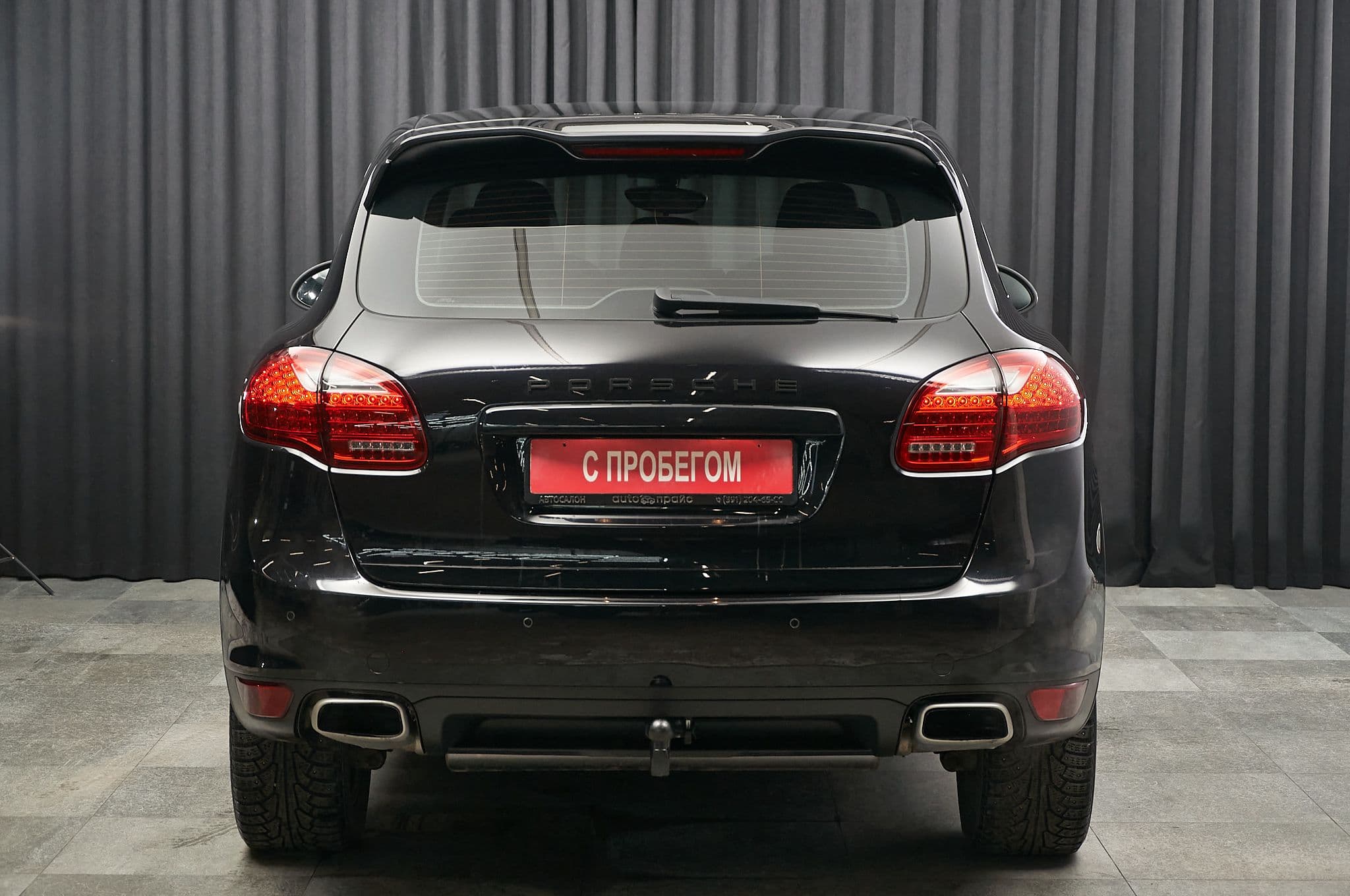 Porsche Cayenne - 4