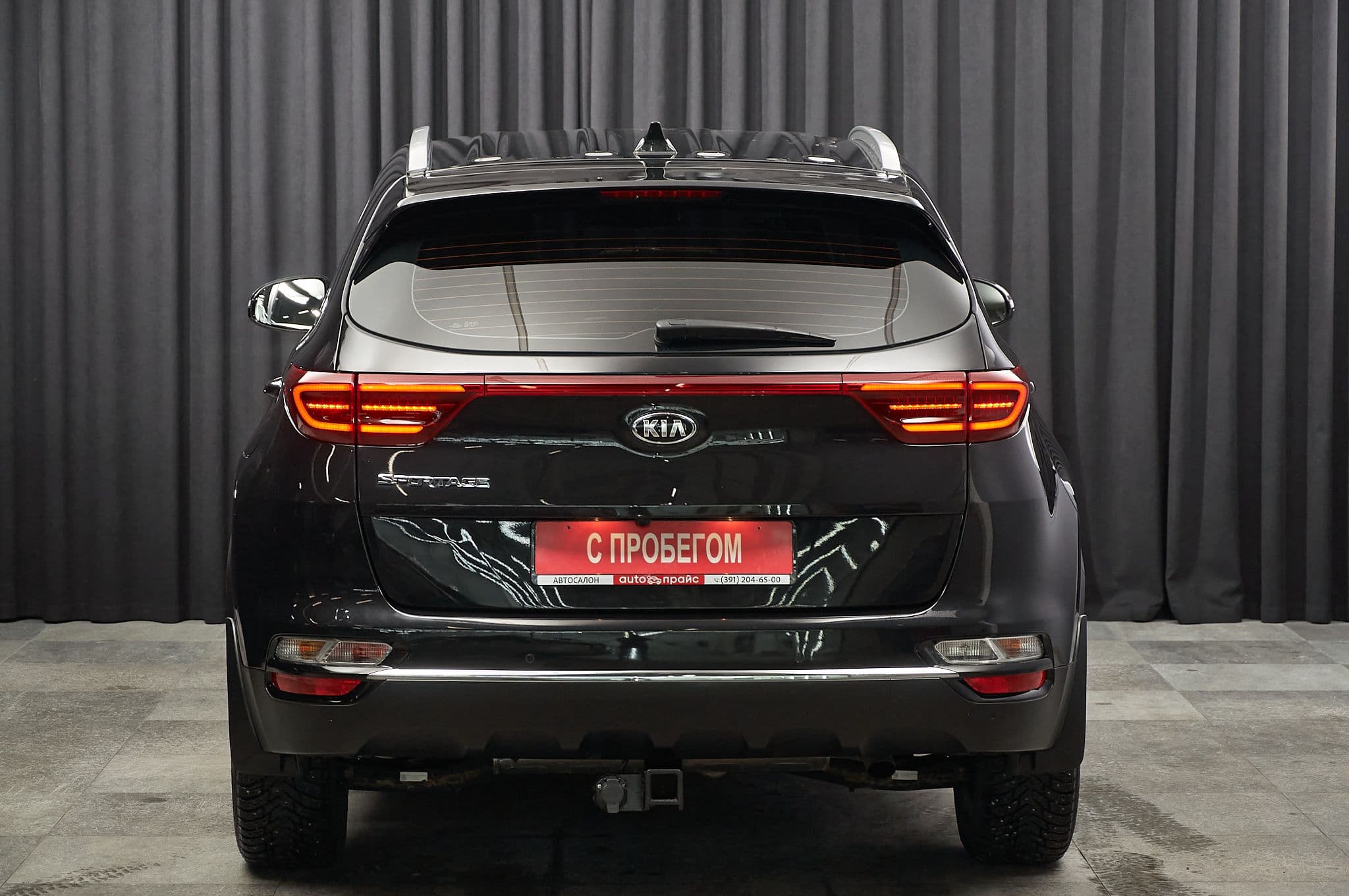 Kia Sportage - 5