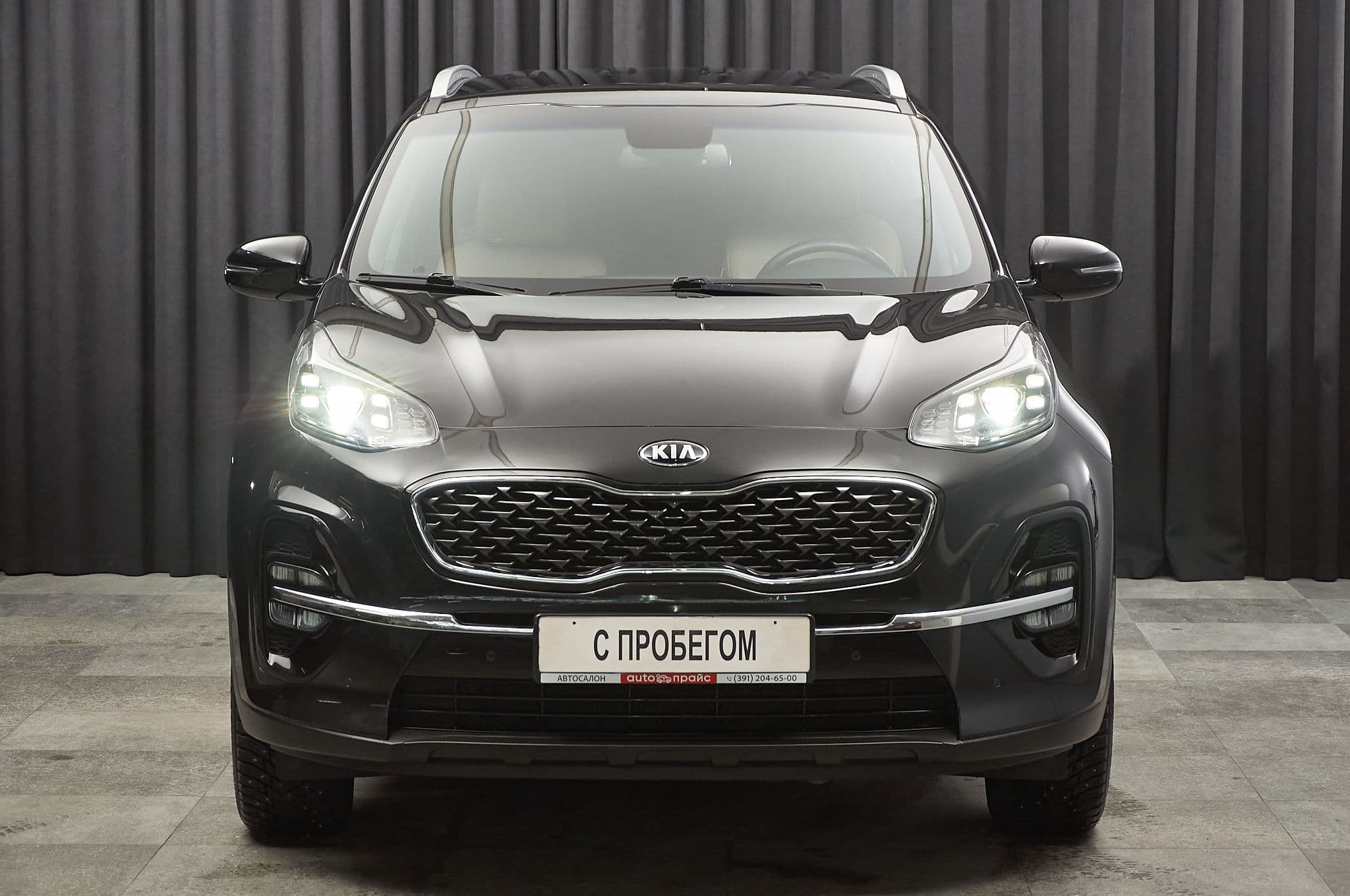 Kia Sportage - 1