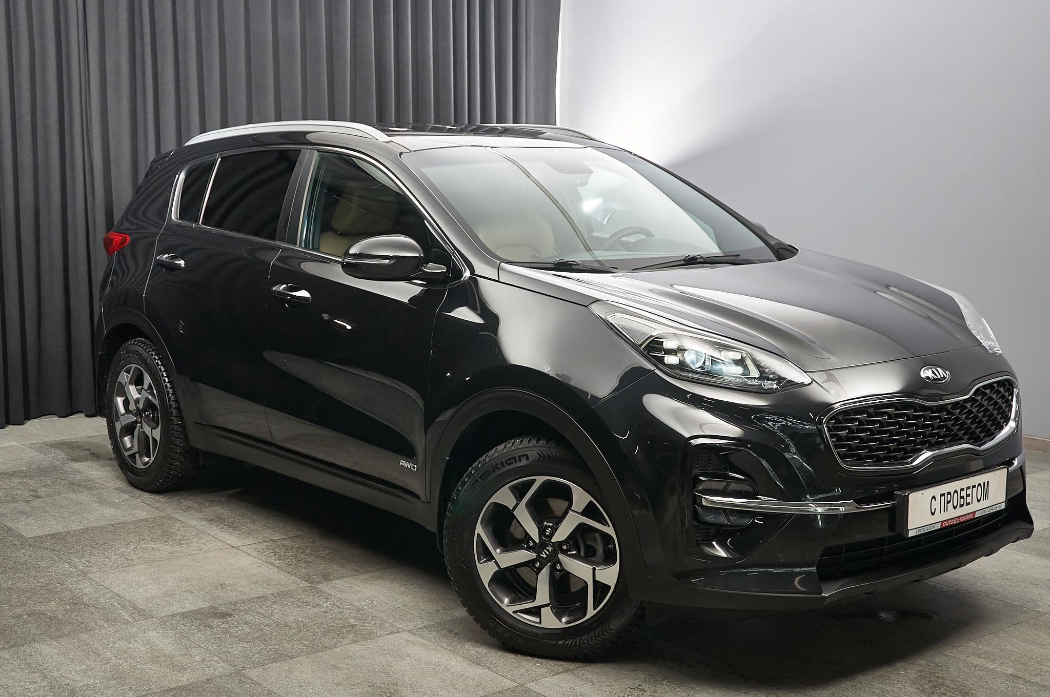 Kia Sportage - 2