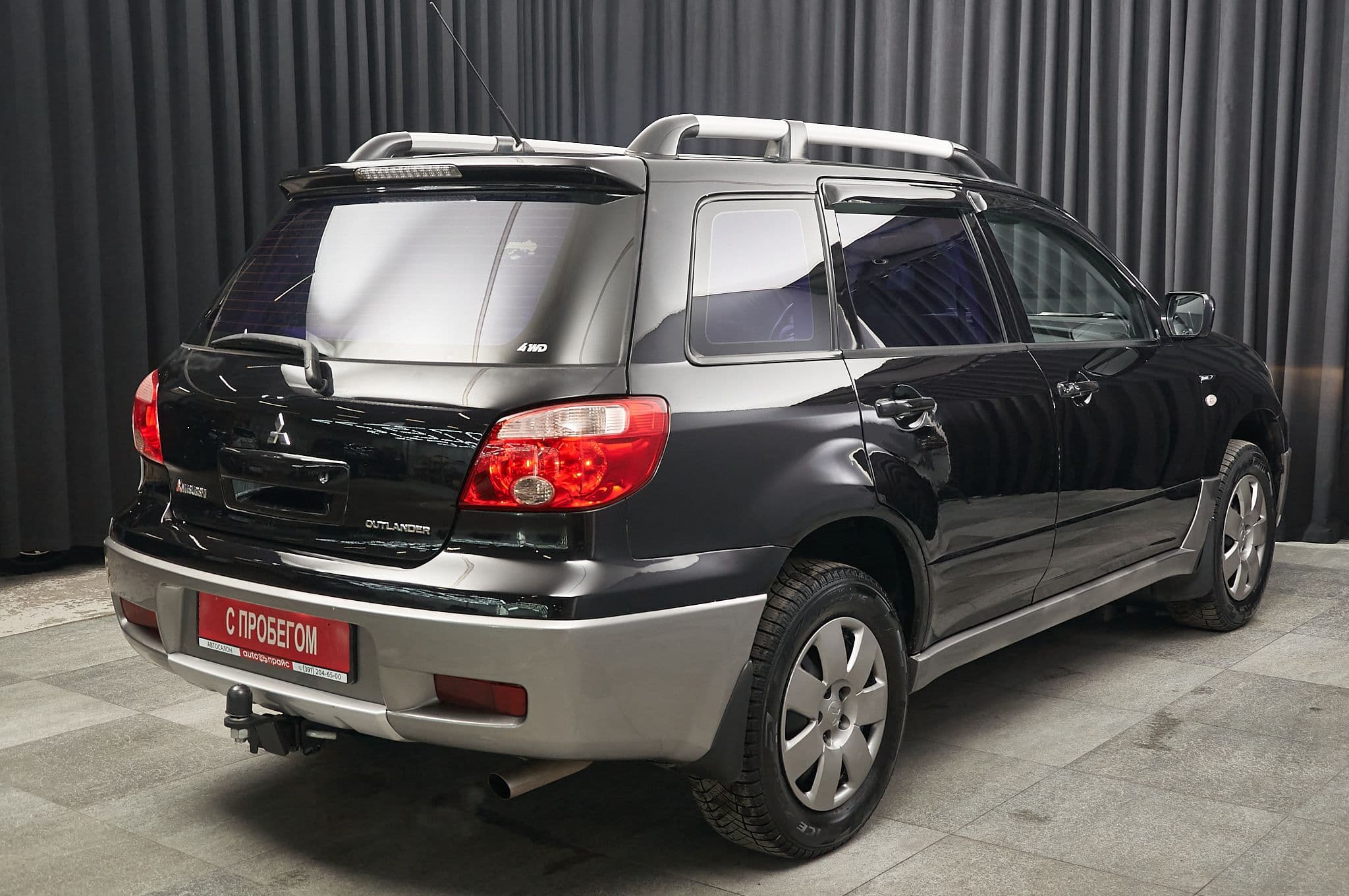 Mitsubishi Outlander - 4