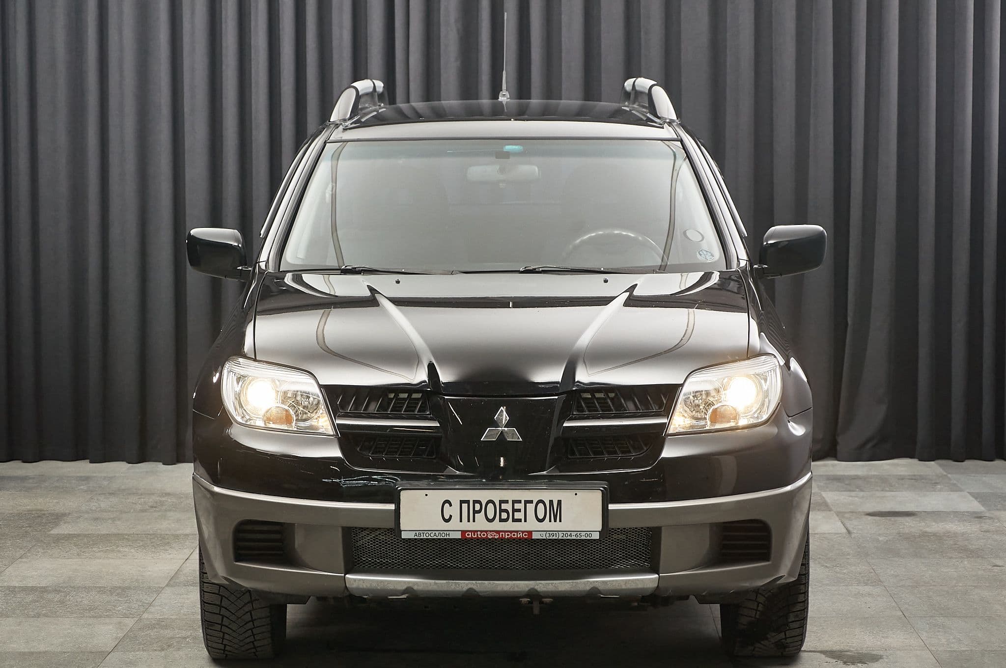 Mitsubishi Outlander - 1