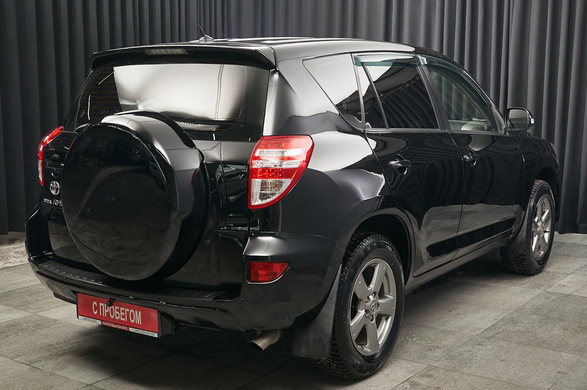 Toyota RAV4 - 5