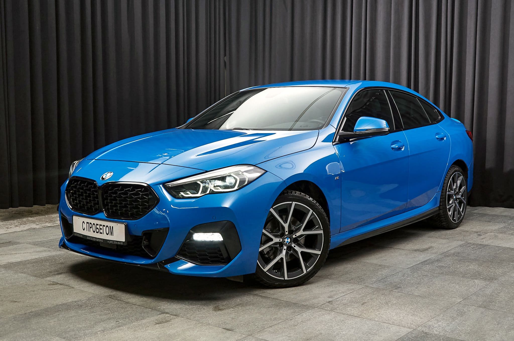 BMW 218i - 1