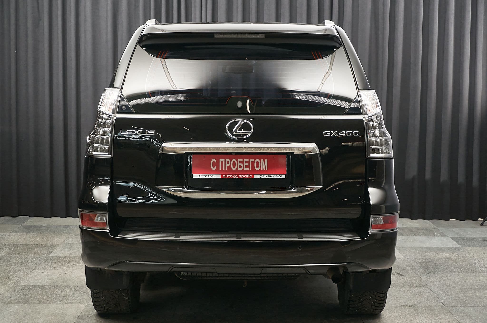 Lexus GX - 5