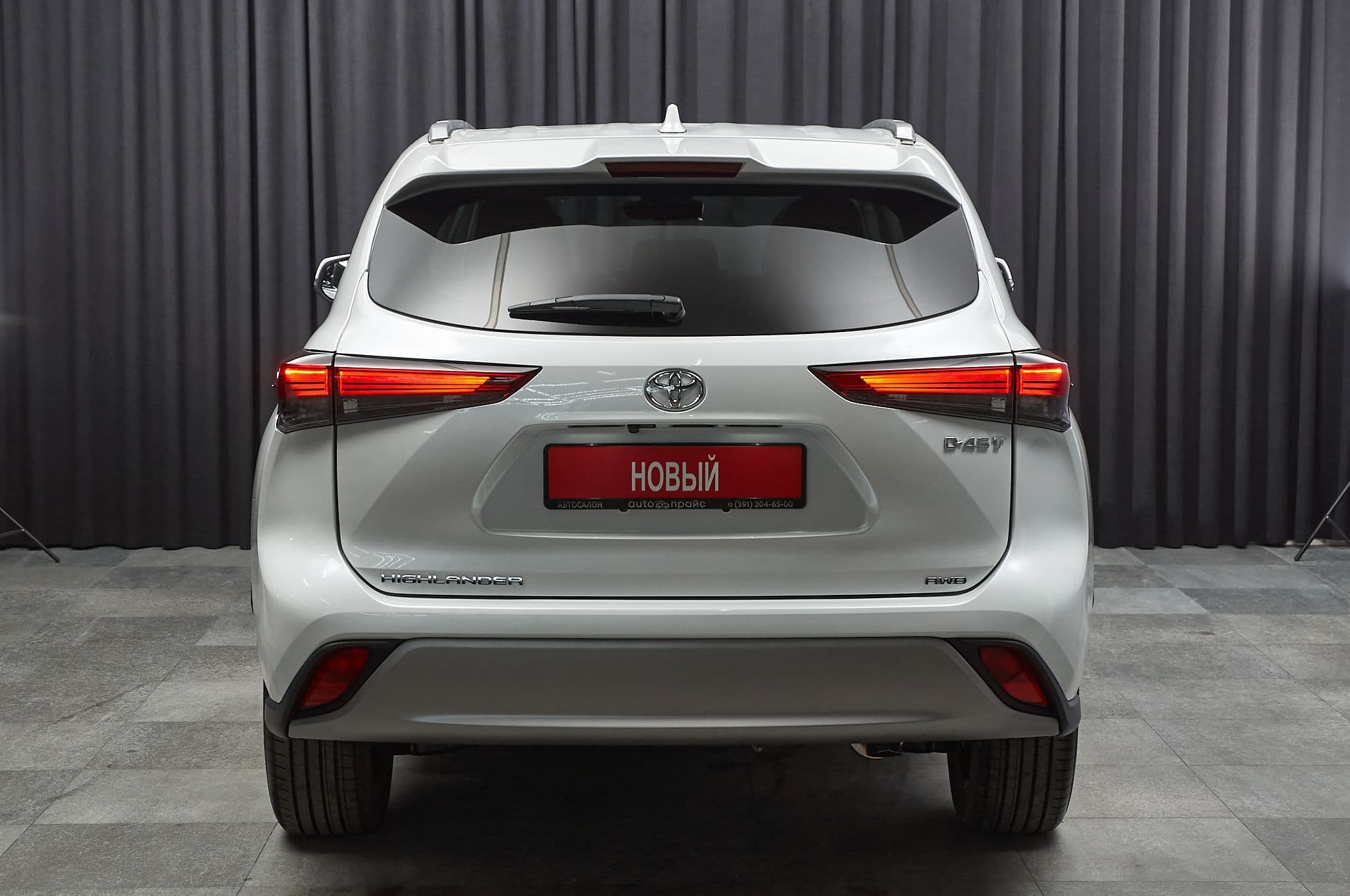 Toyota Highlander - 4