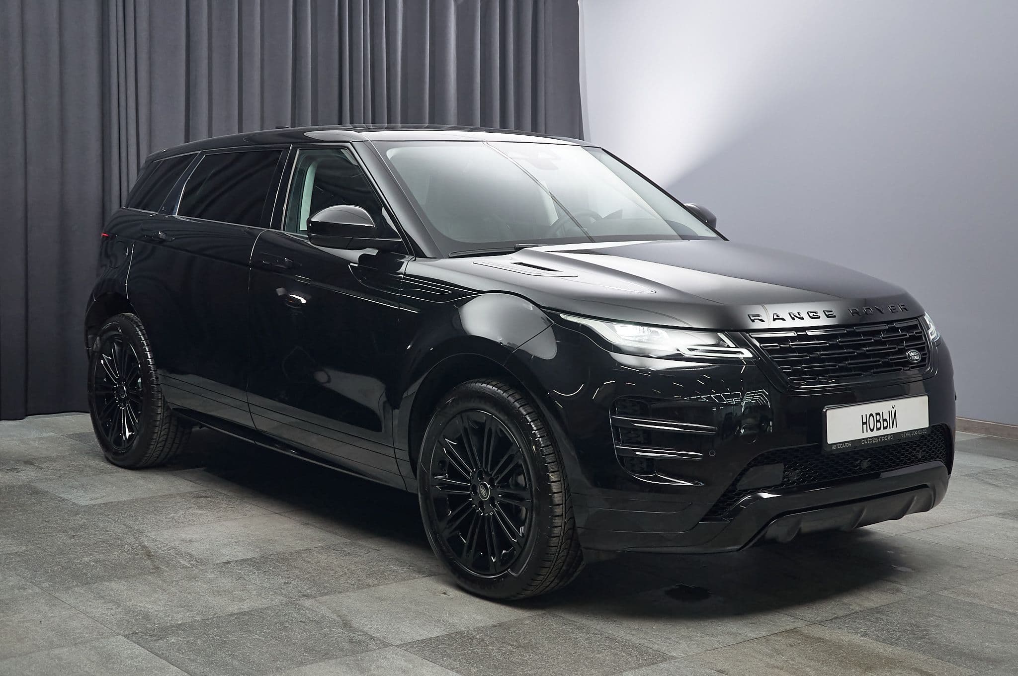 Land Rover Range Rover Evoque - 3
